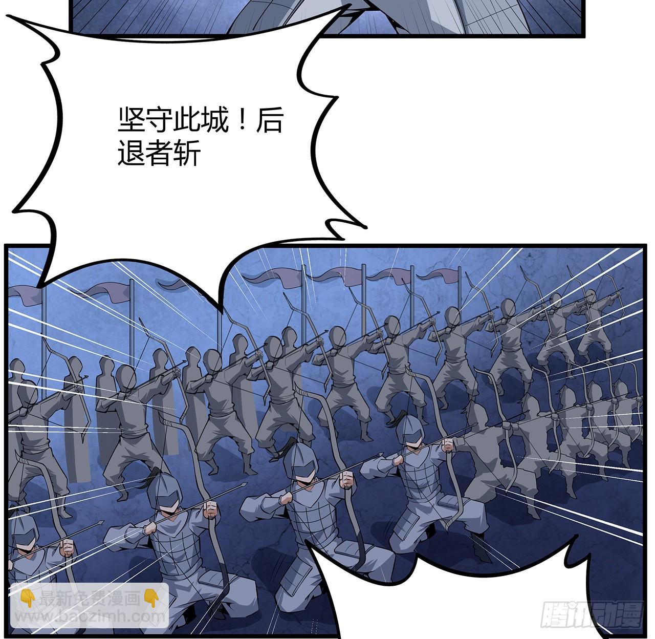 130话 师姐的责任62