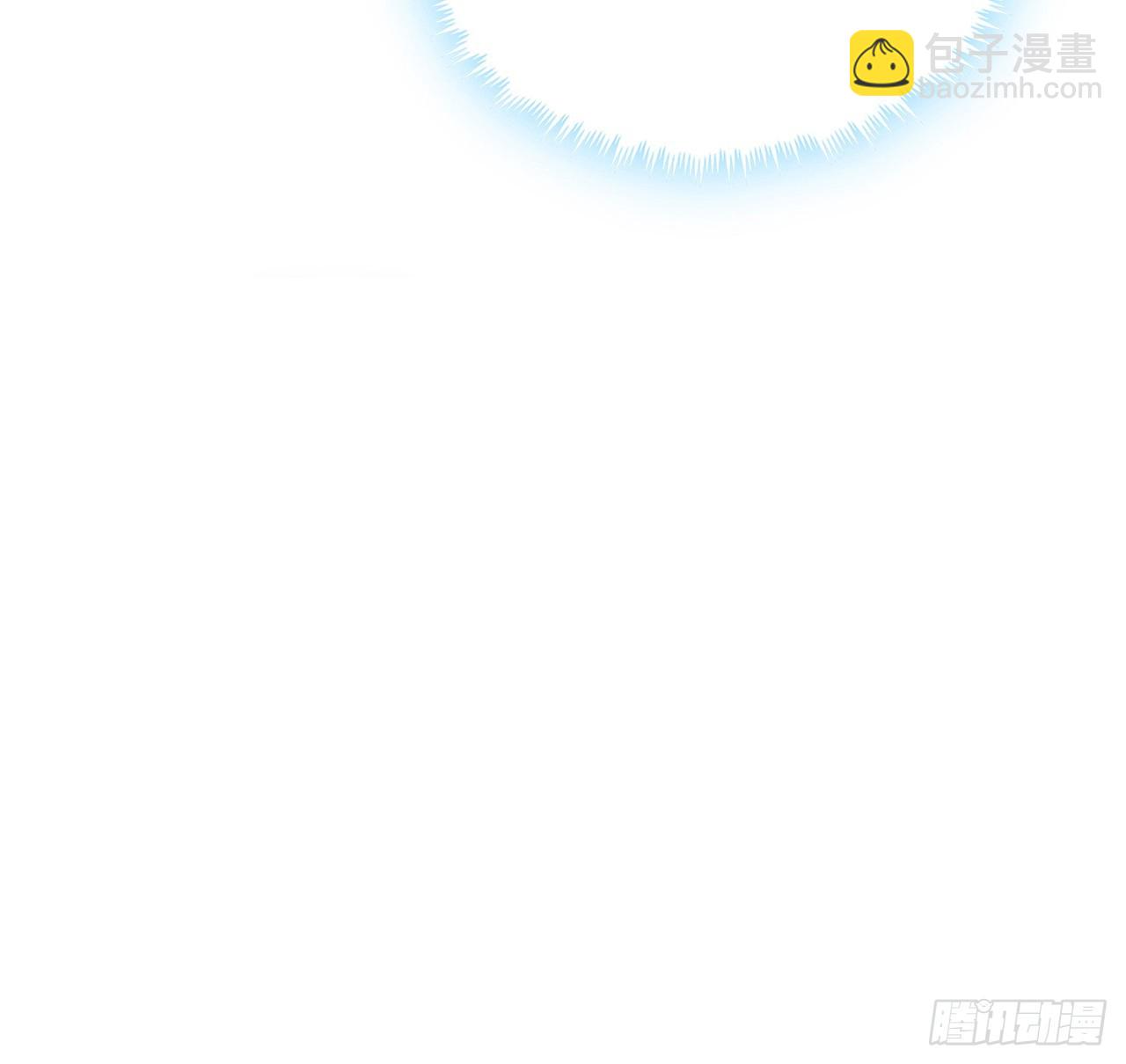 131话 你师父不靠谱？11