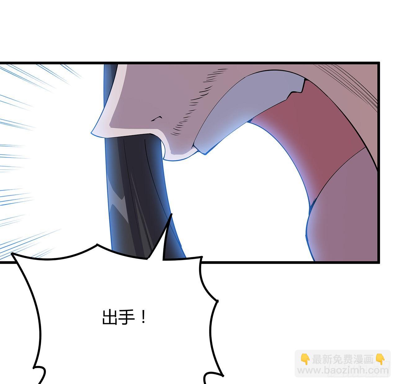 131话 你师父不靠谱？23