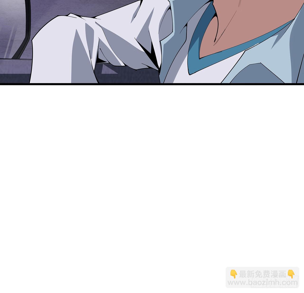 131话 你师父不靠谱？4