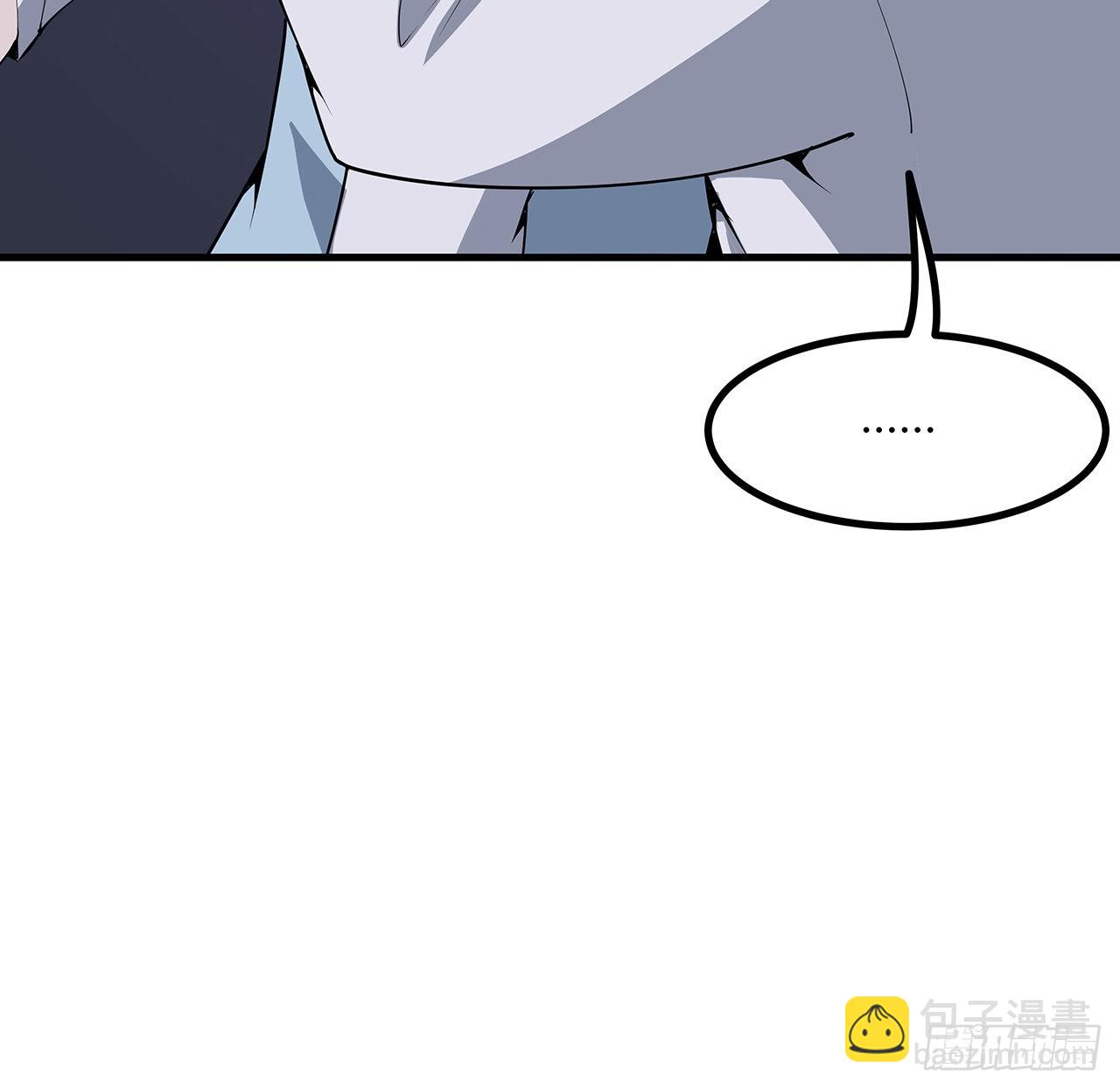 132话 终于要告白？15
