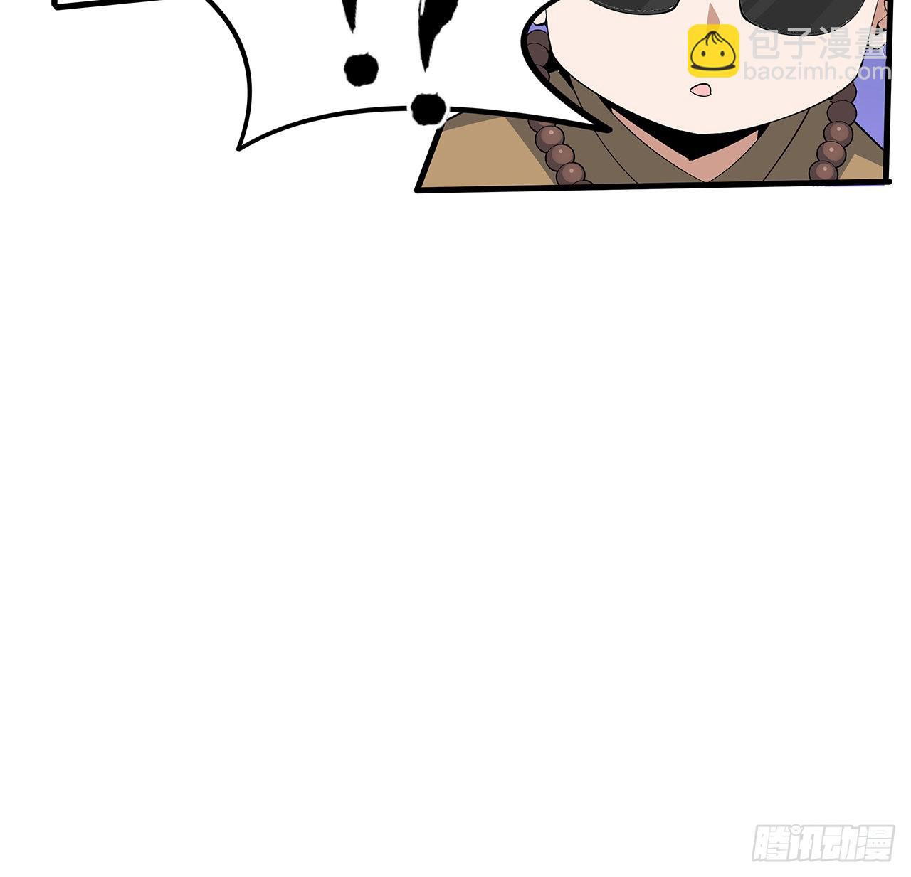 132话 终于要告白？21