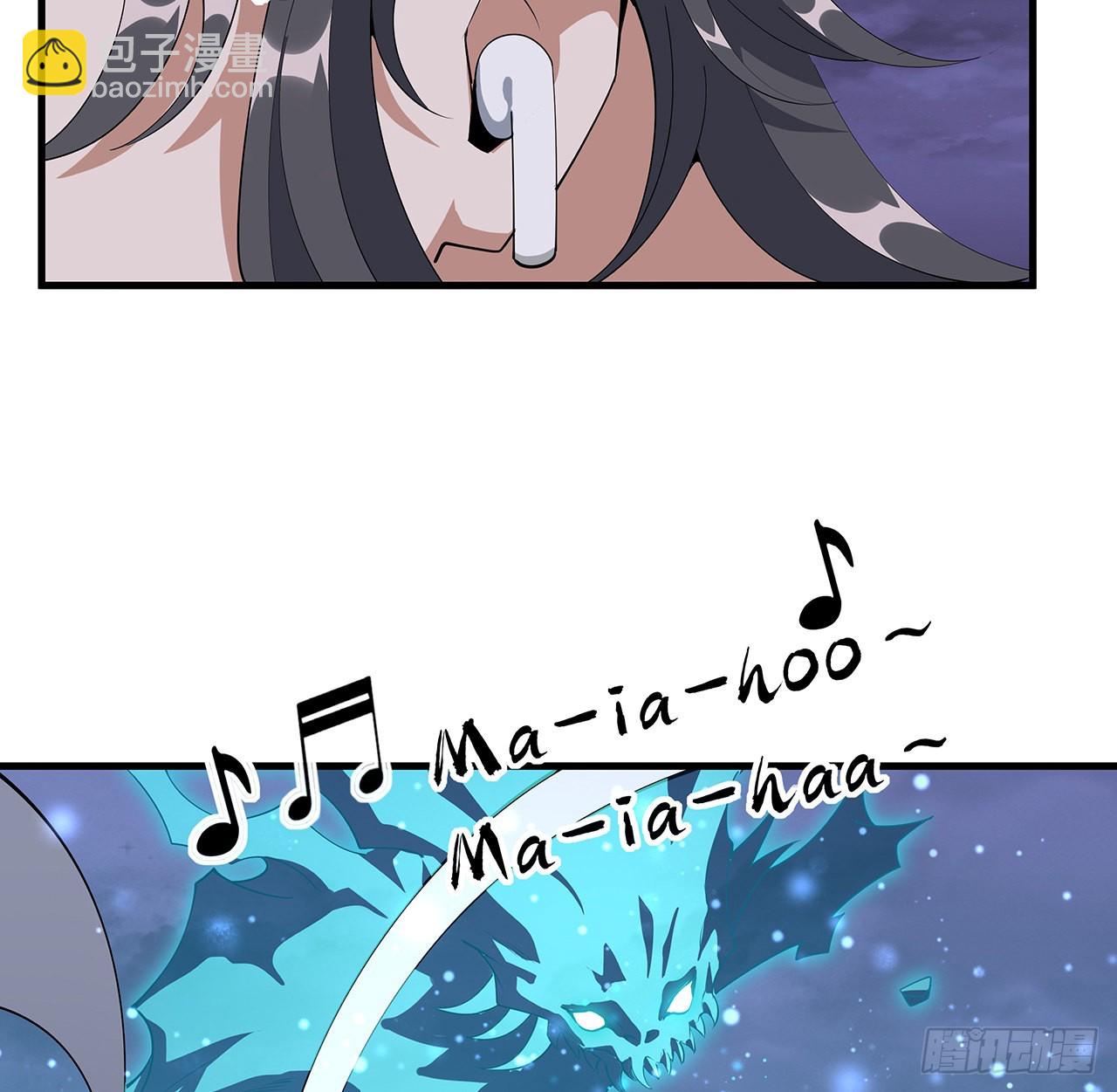 132话 终于要告白？33
