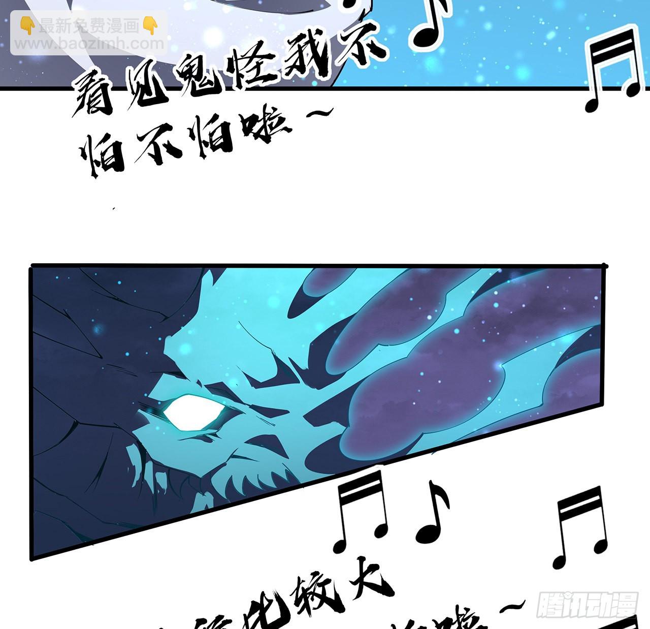 132话 终于要告白？35