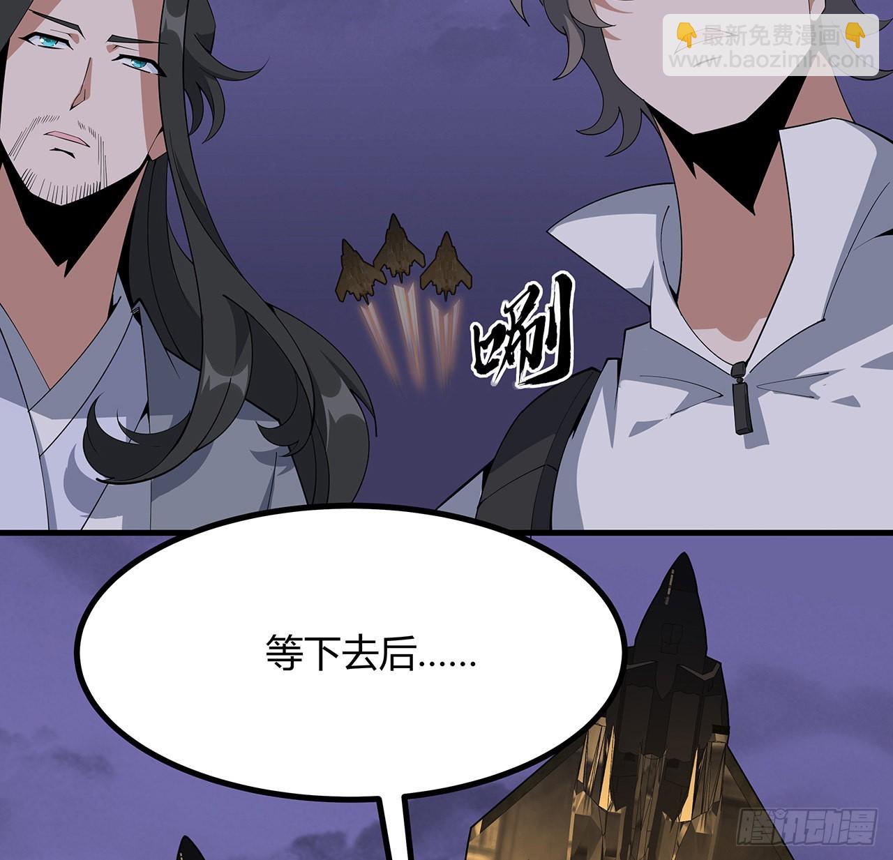 132话 终于要告白？43