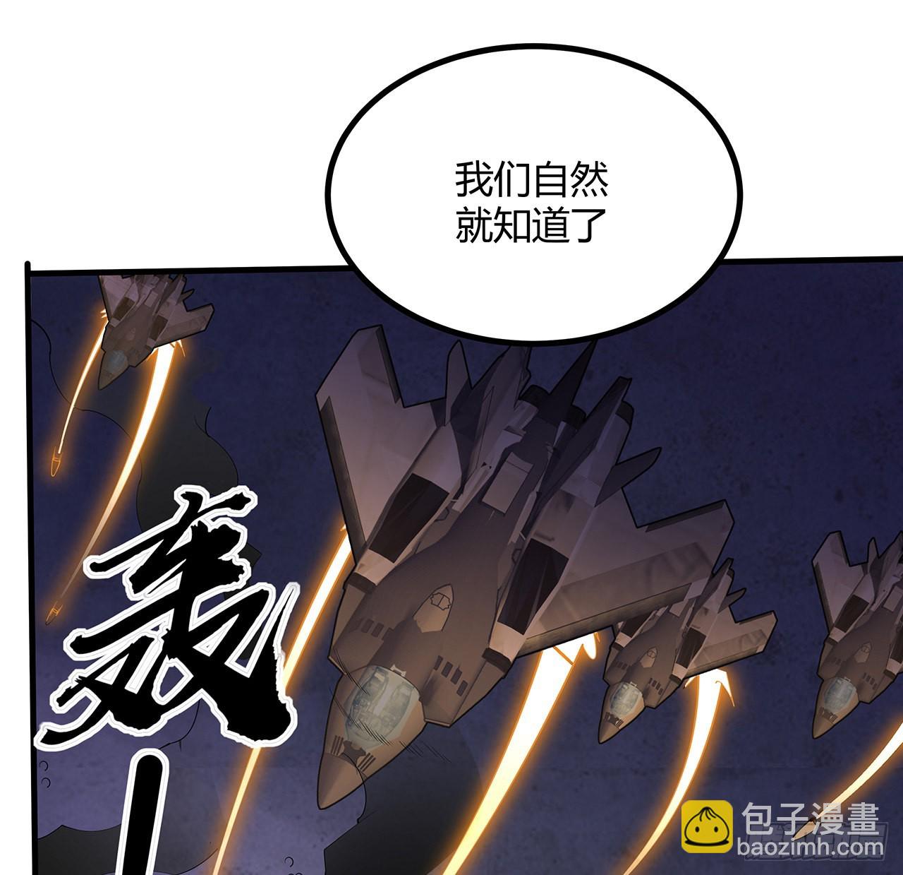 132话 终于要告白？51