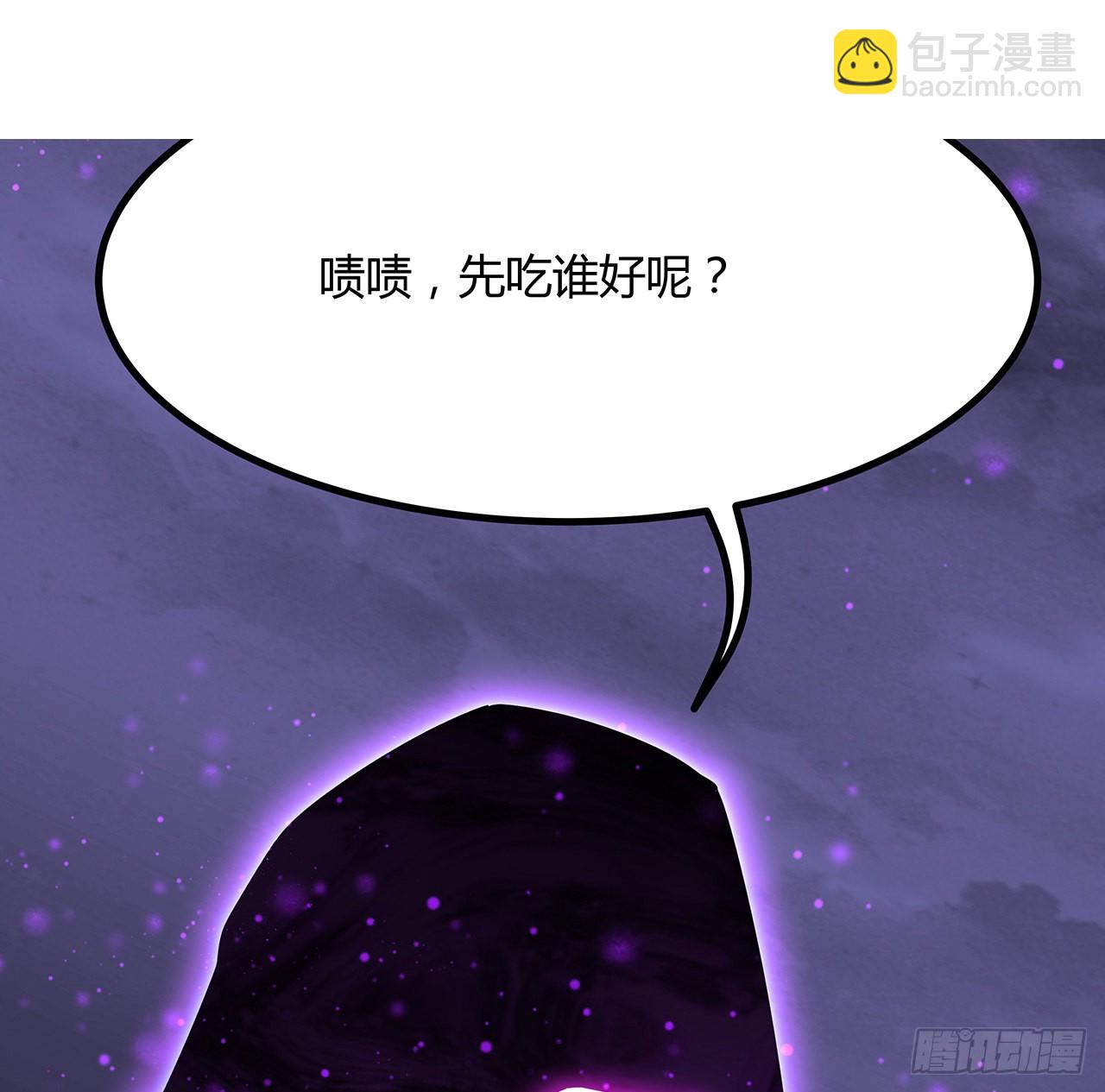 132话 终于要告白？61