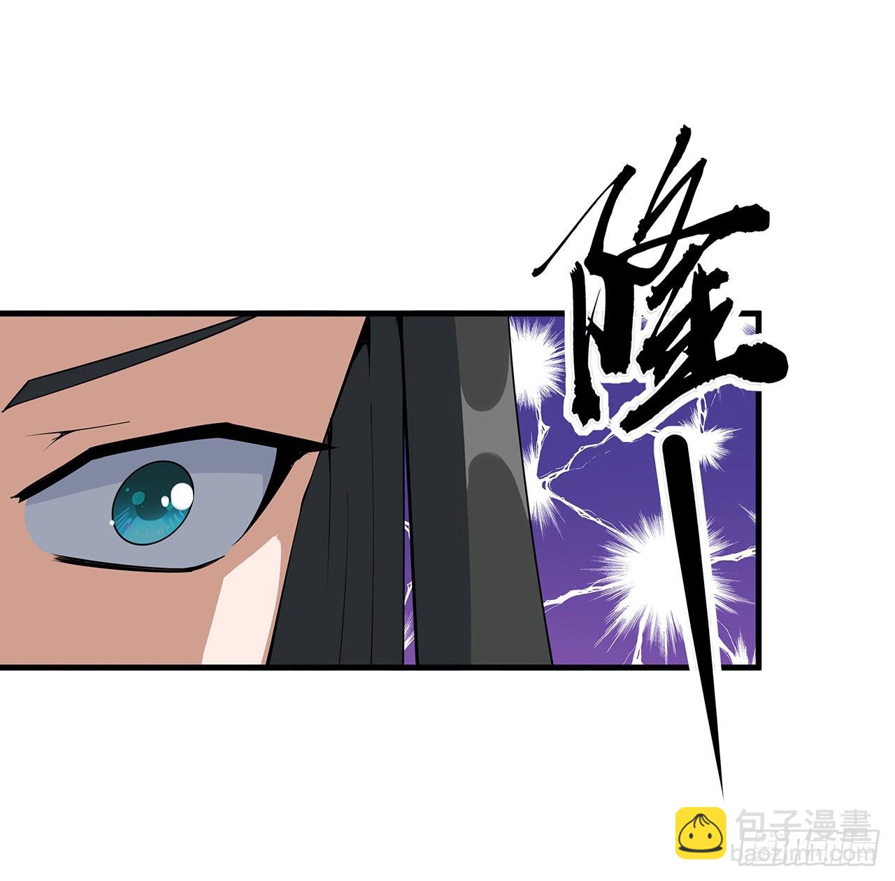 133话 有东西上来了13
