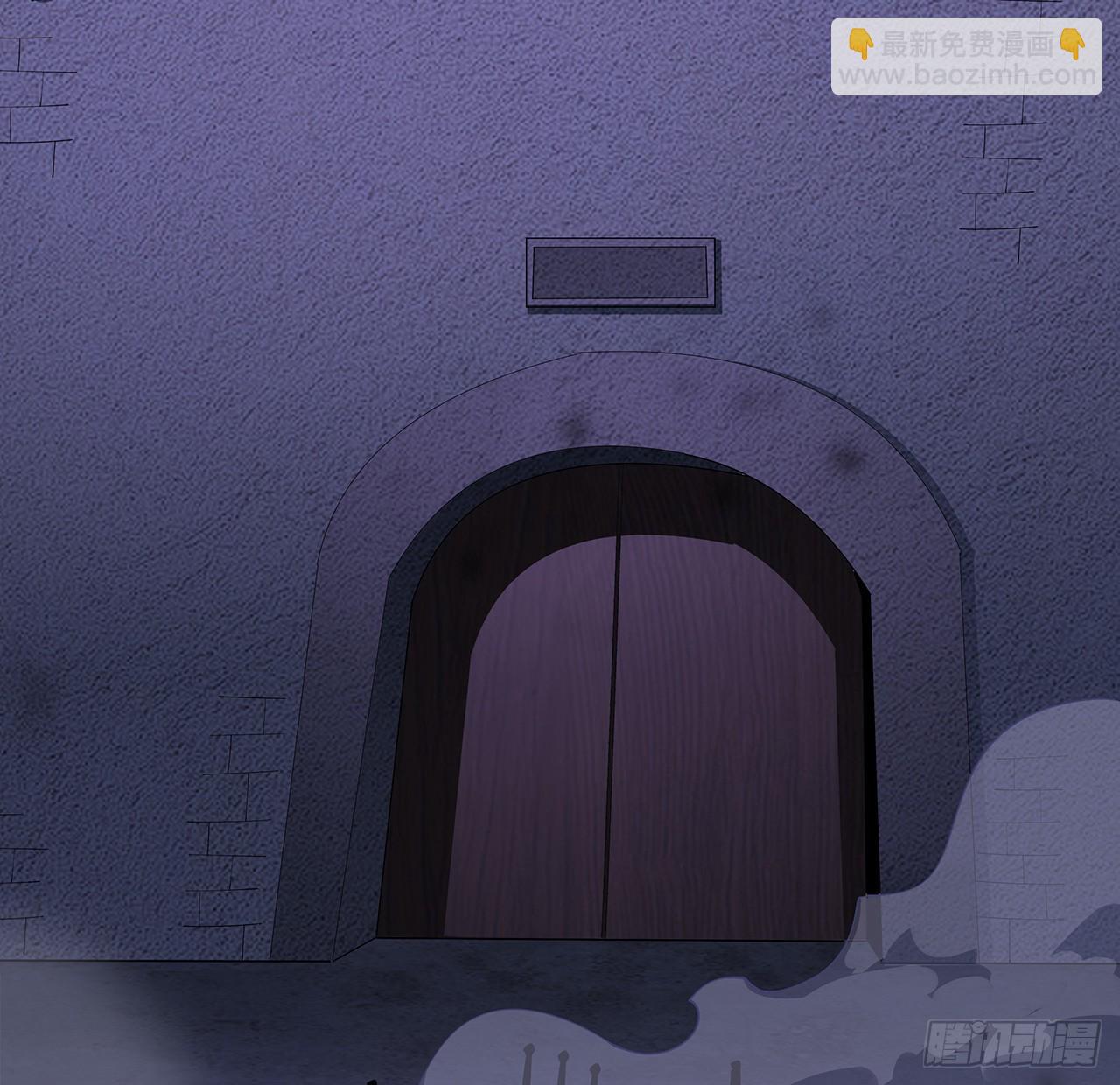 133话 有东西上来了2