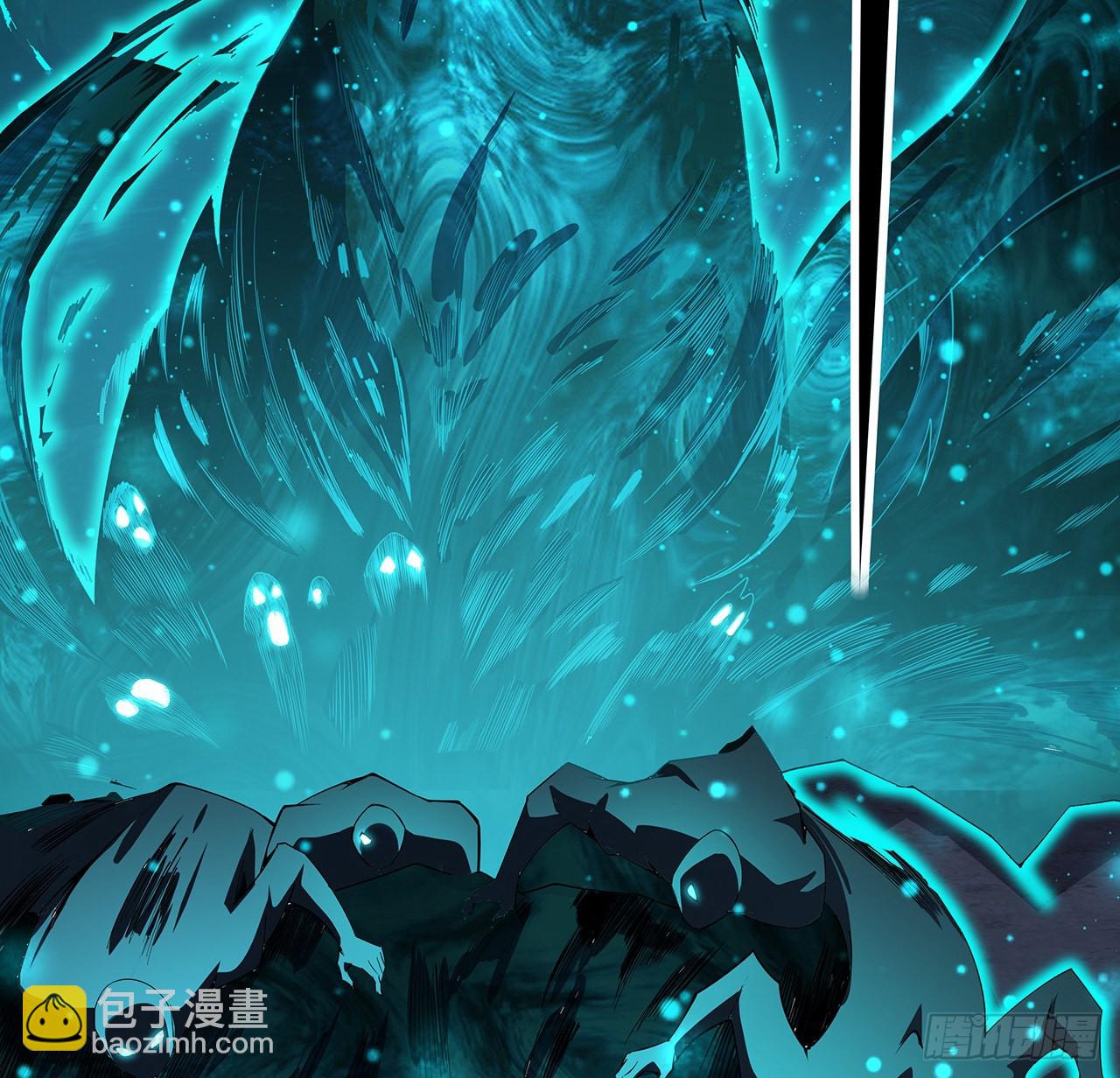 133话 有东西上来了30