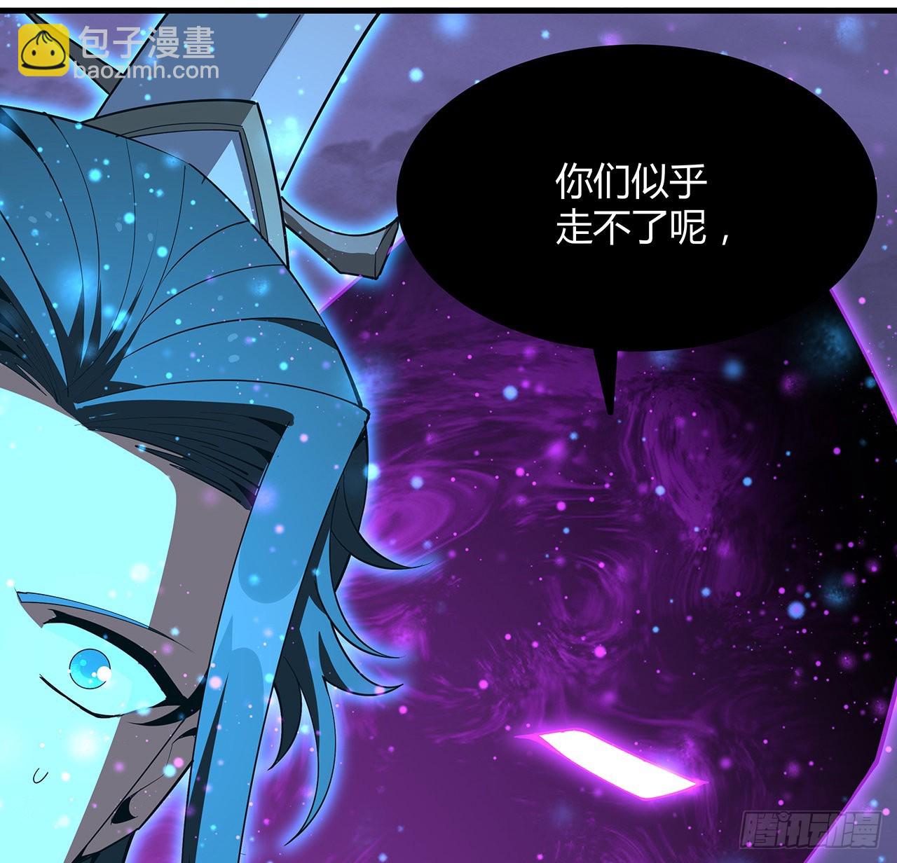 133话 有东西上来了41