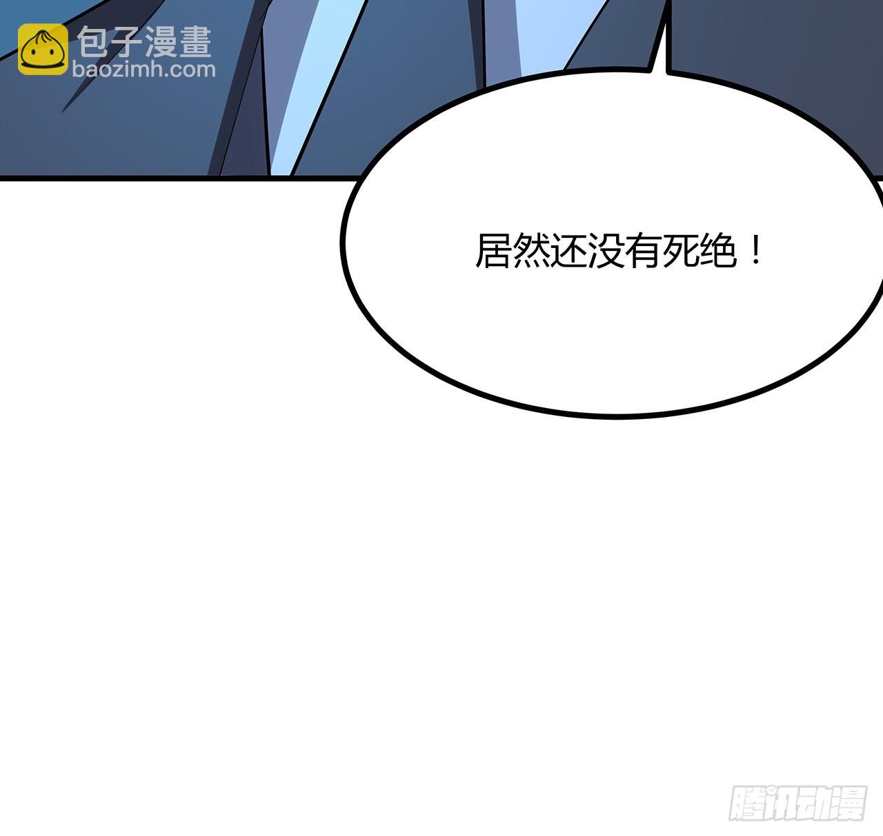 133话 有东西上来了59