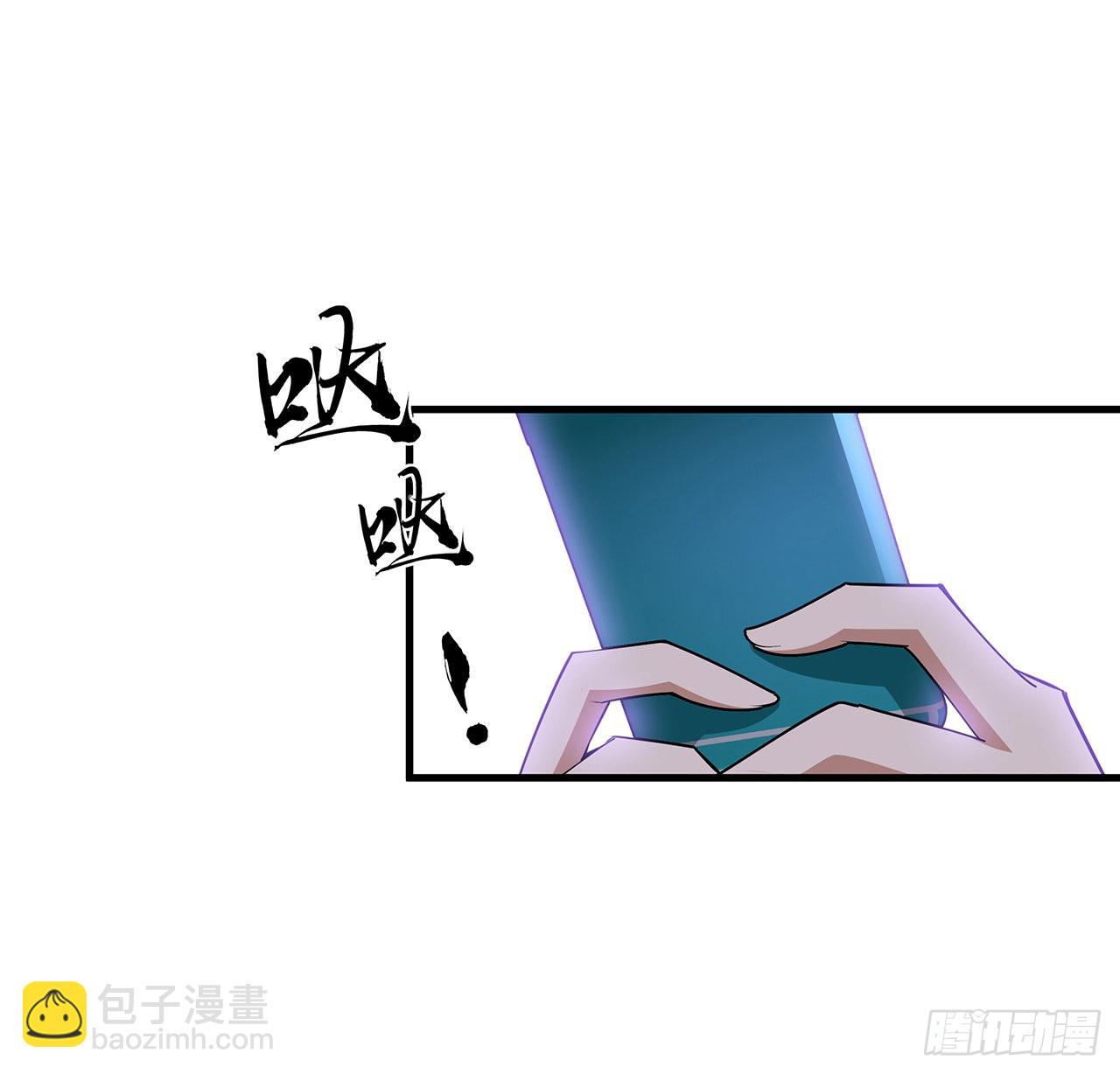 133话 有东西上来了9