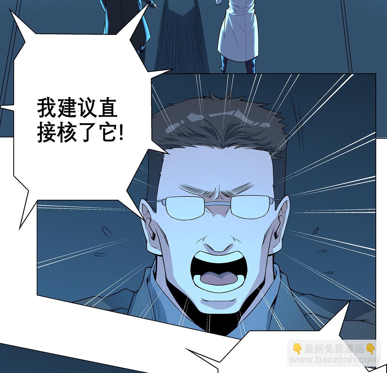 134话 欺负和尚不会飞18