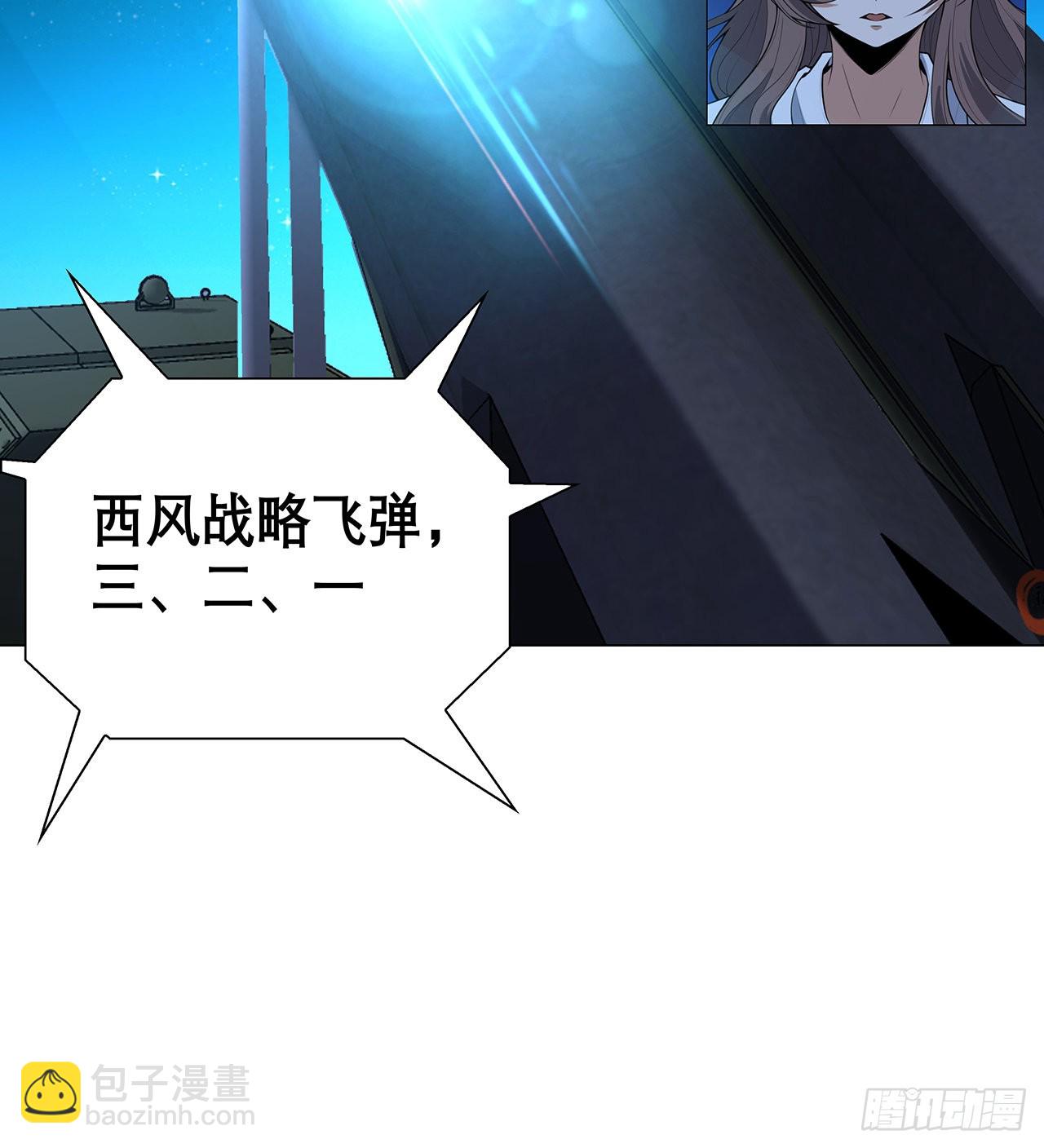 134话 欺负和尚不会飞22
