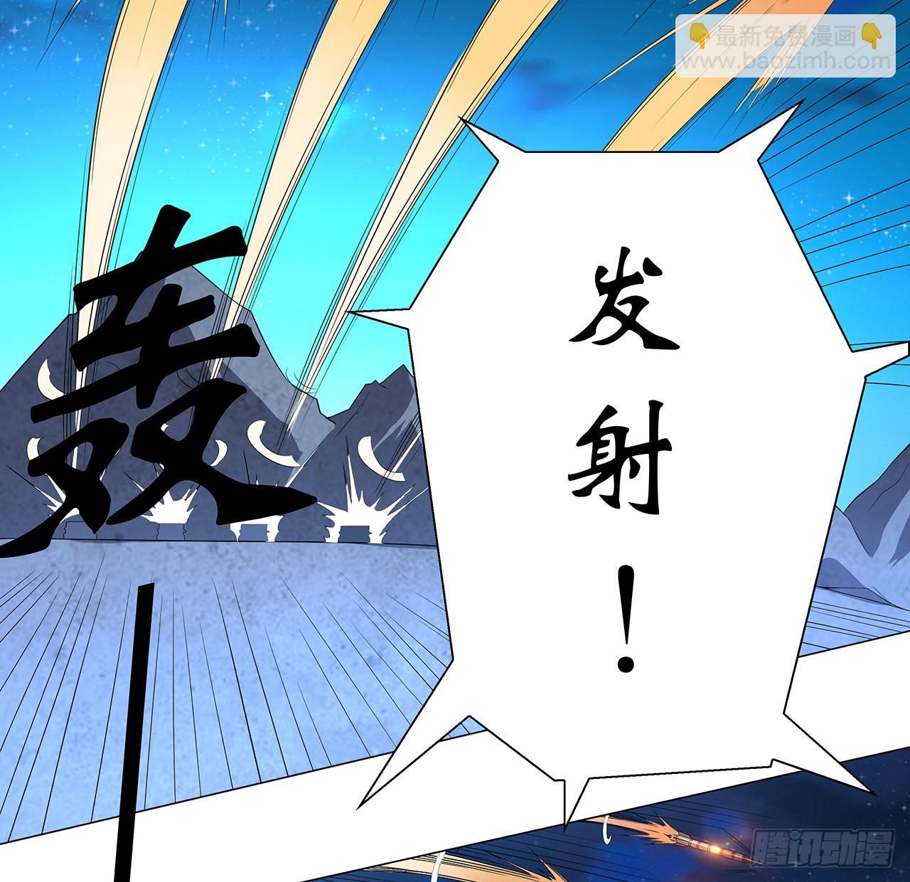 134话 欺负和尚不会飞24