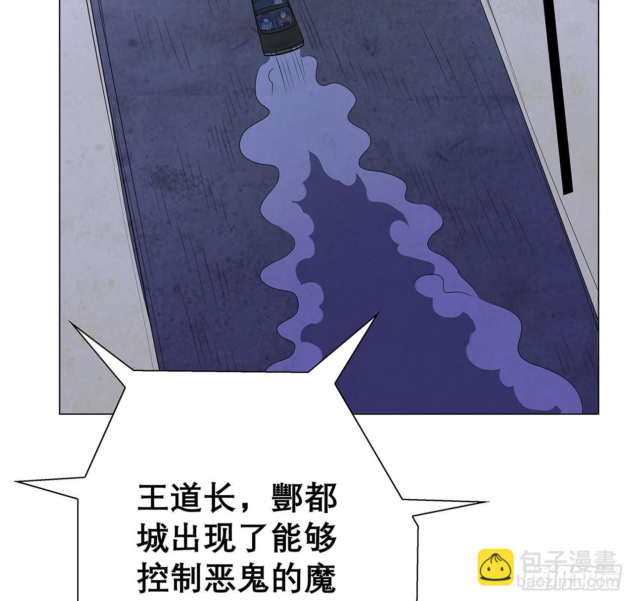 134话 欺负和尚不会飞27