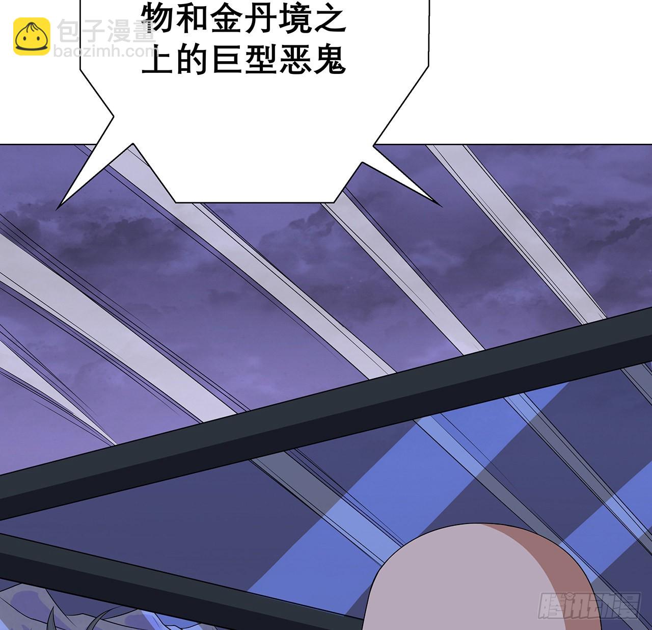 134话 欺负和尚不会飞28