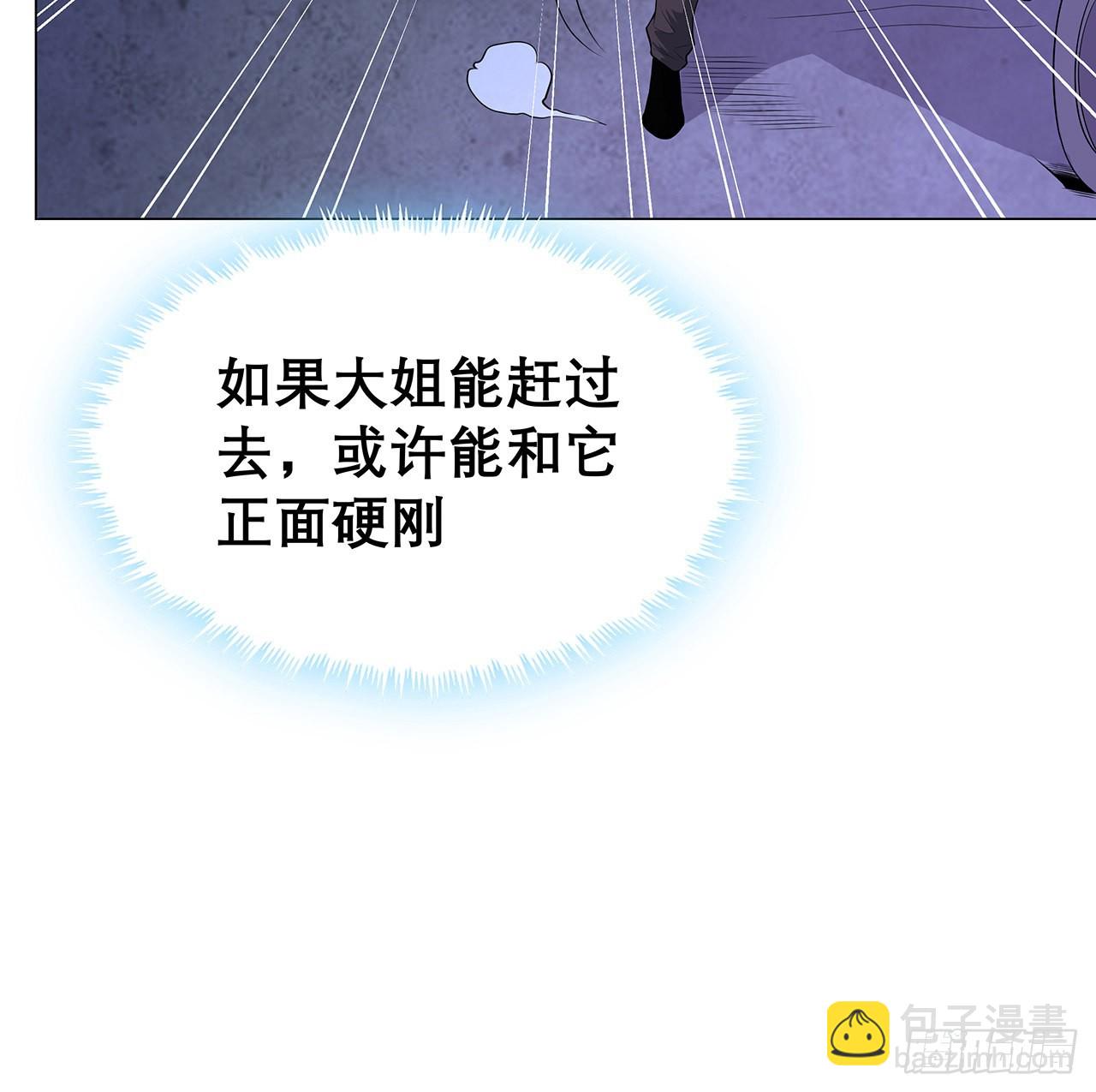 134话 欺负和尚不会飞34