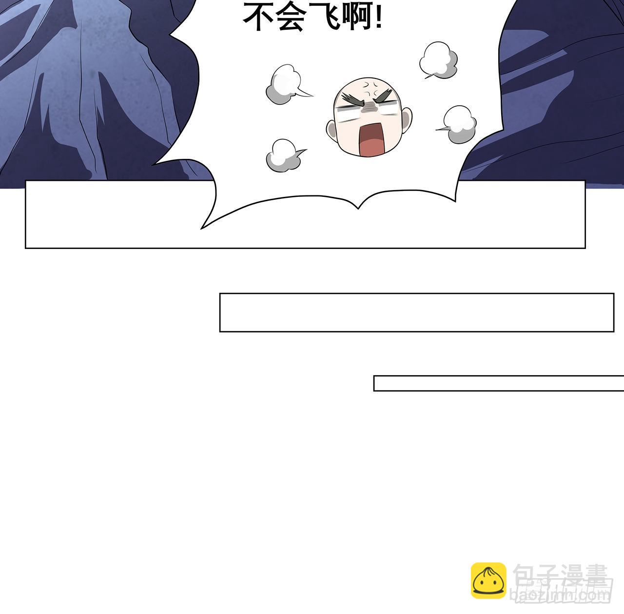134话 欺负和尚不会飞38