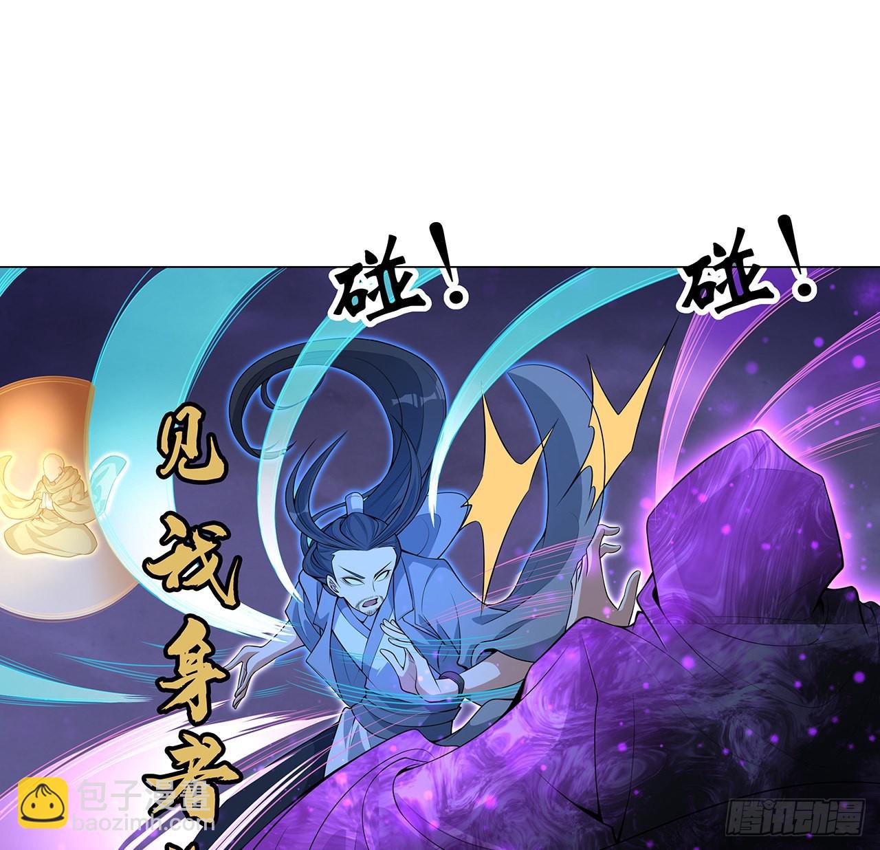 134话 欺负和尚不会飞39