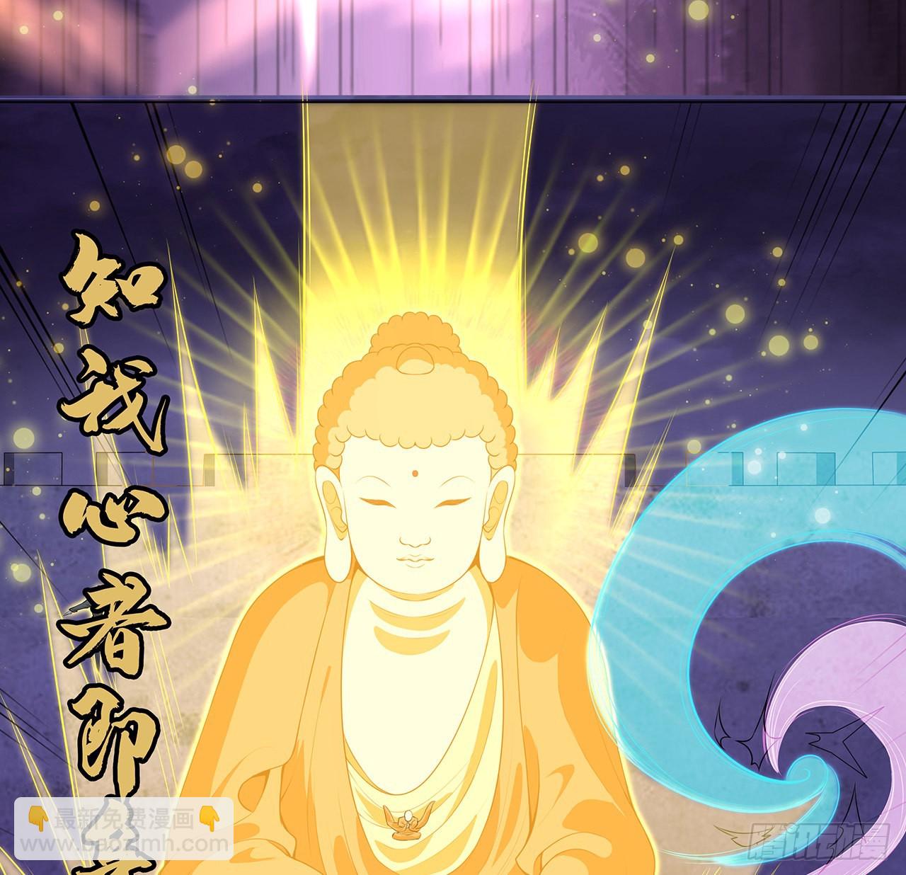 134话 欺负和尚不会飞42
