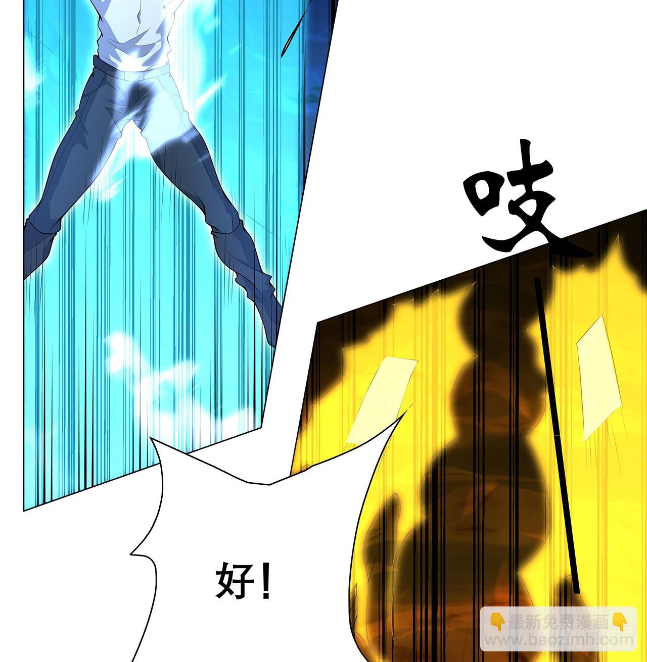 134话 欺负和尚不会飞48