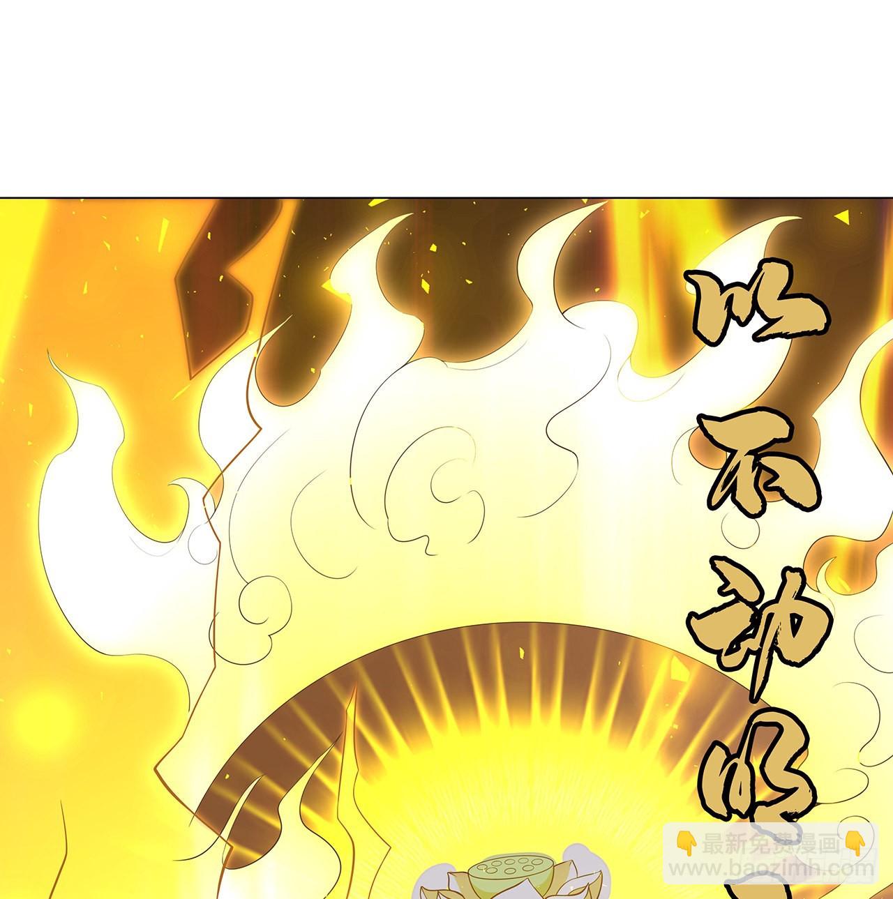 134话 欺负和尚不会飞63