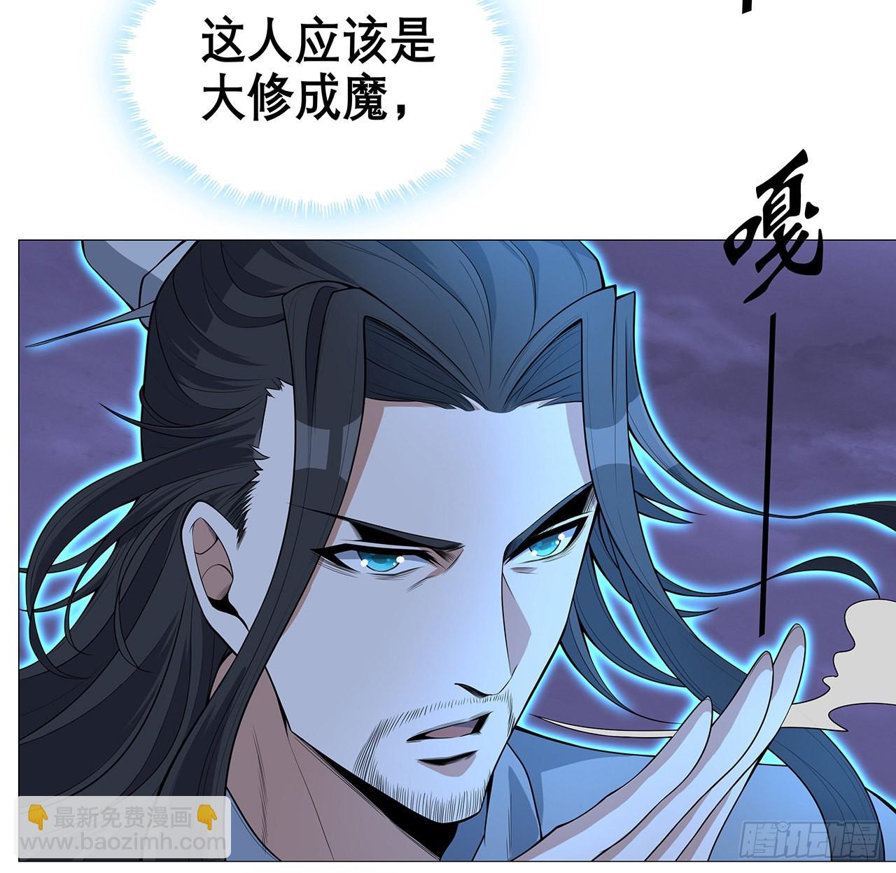 134话 欺负和尚不会飞7