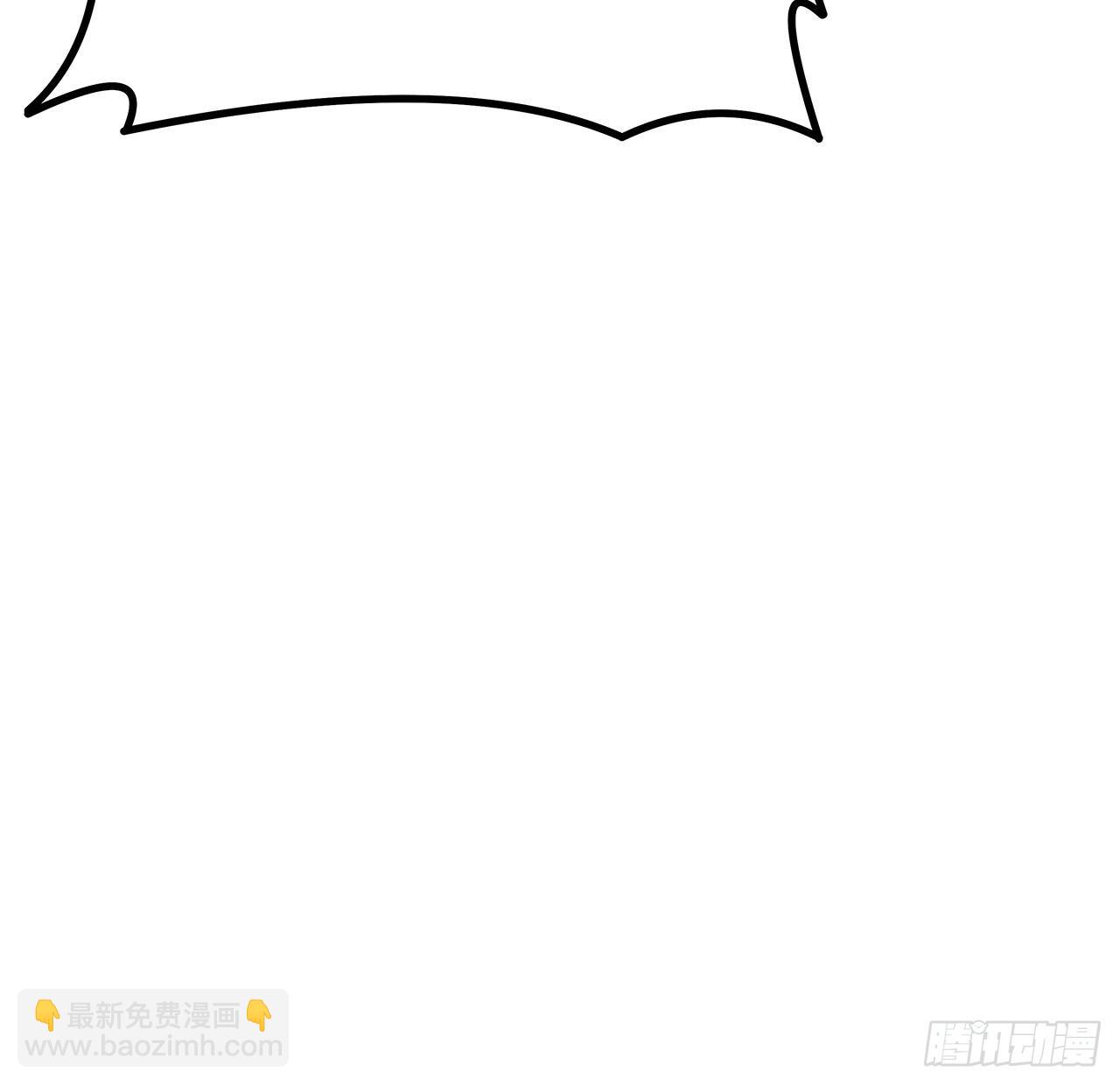 135话 师姐抱紧我13