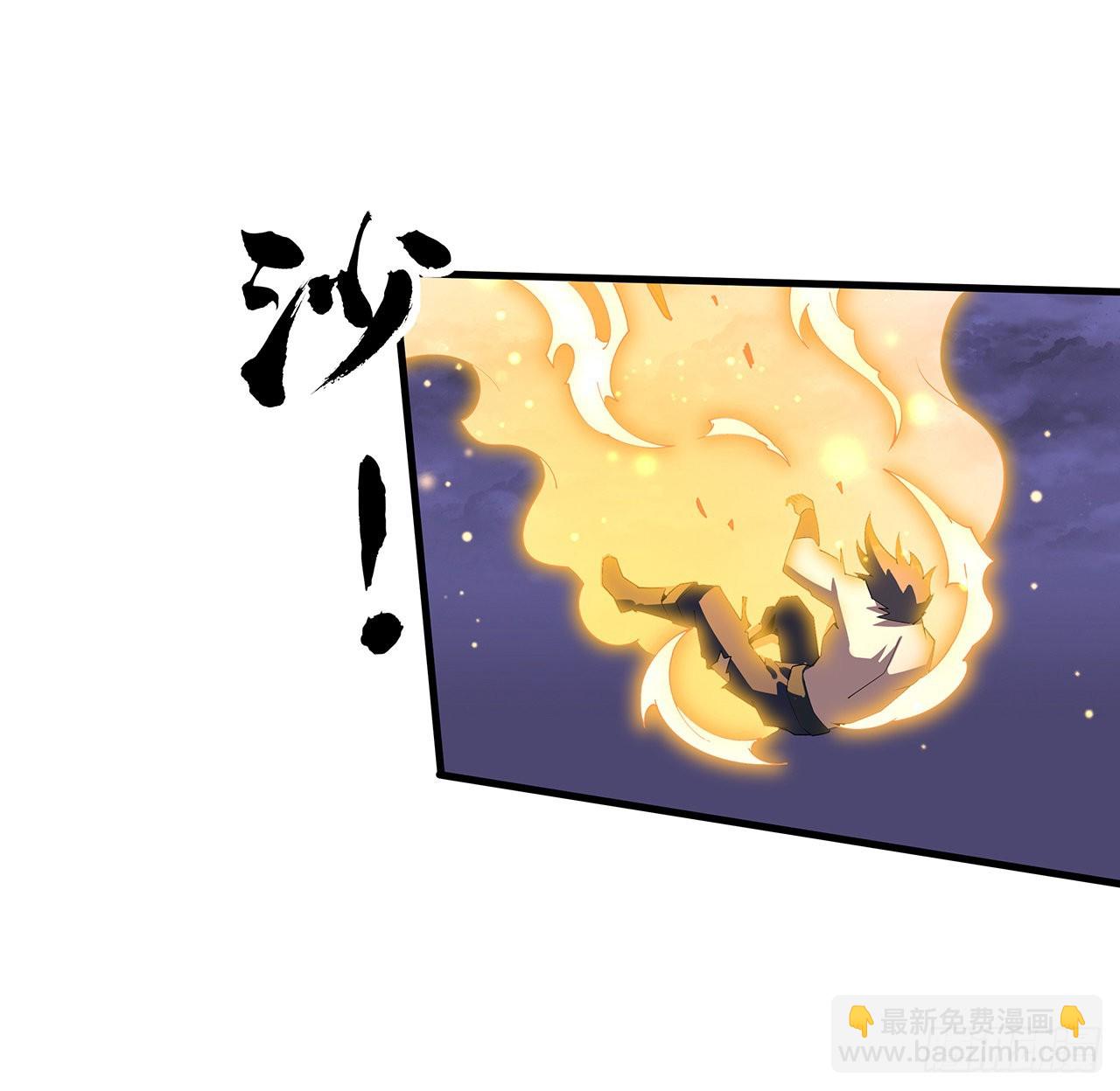 135话 师姐抱紧我26