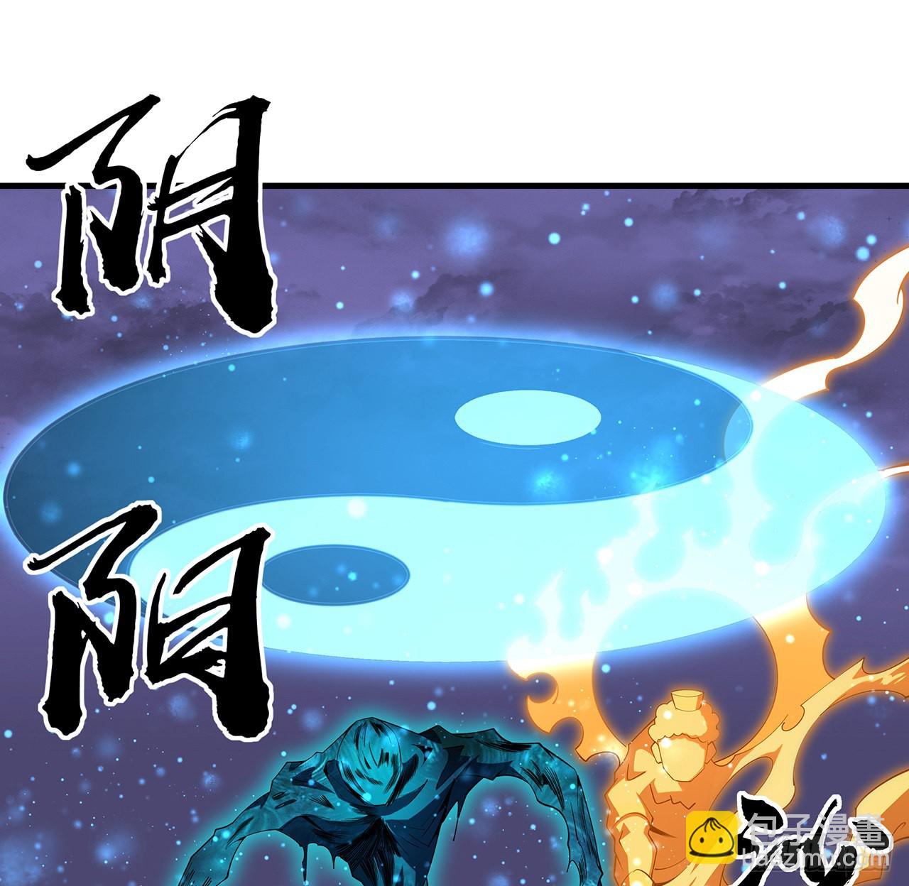 135话 师姐抱紧我29