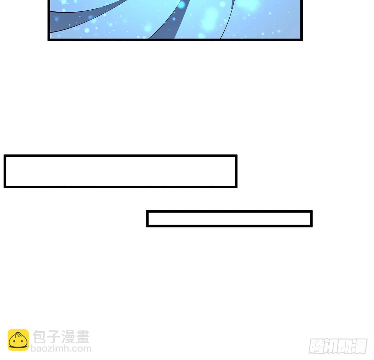 135话 师姐抱紧我44