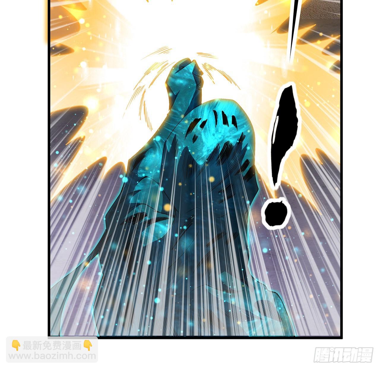 135话 师姐抱紧我5