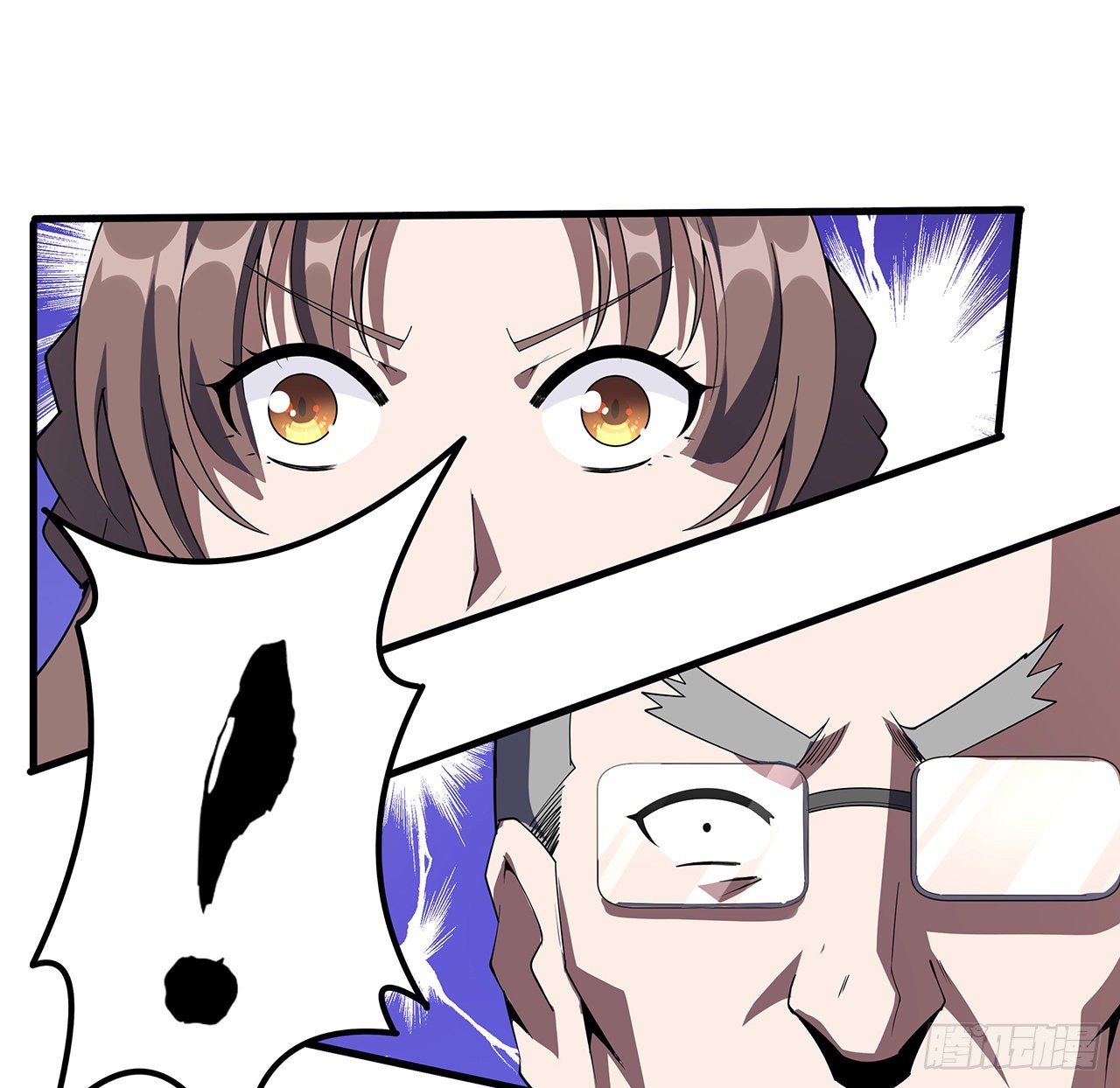 135话 师姐抱紧我55
