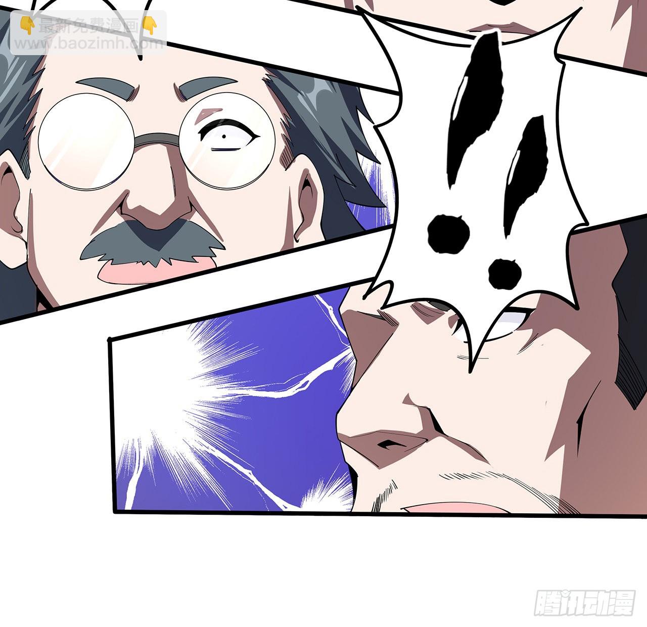 135话 师姐抱紧我56