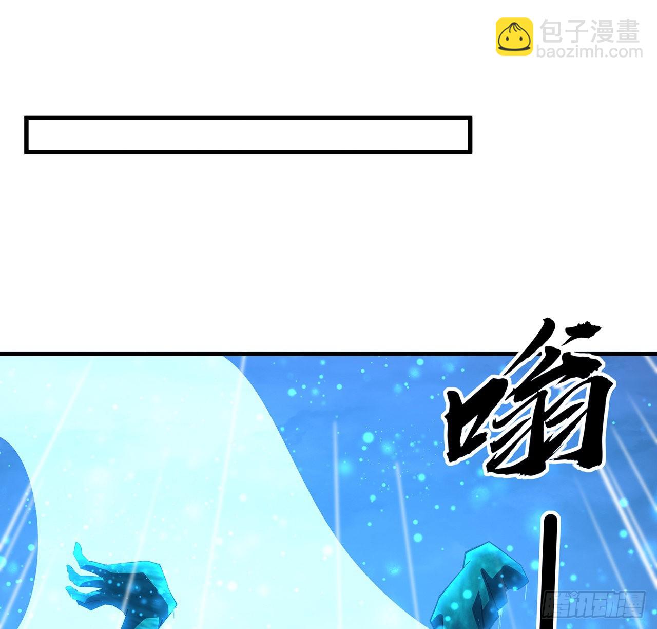 135话 师姐抱紧我57