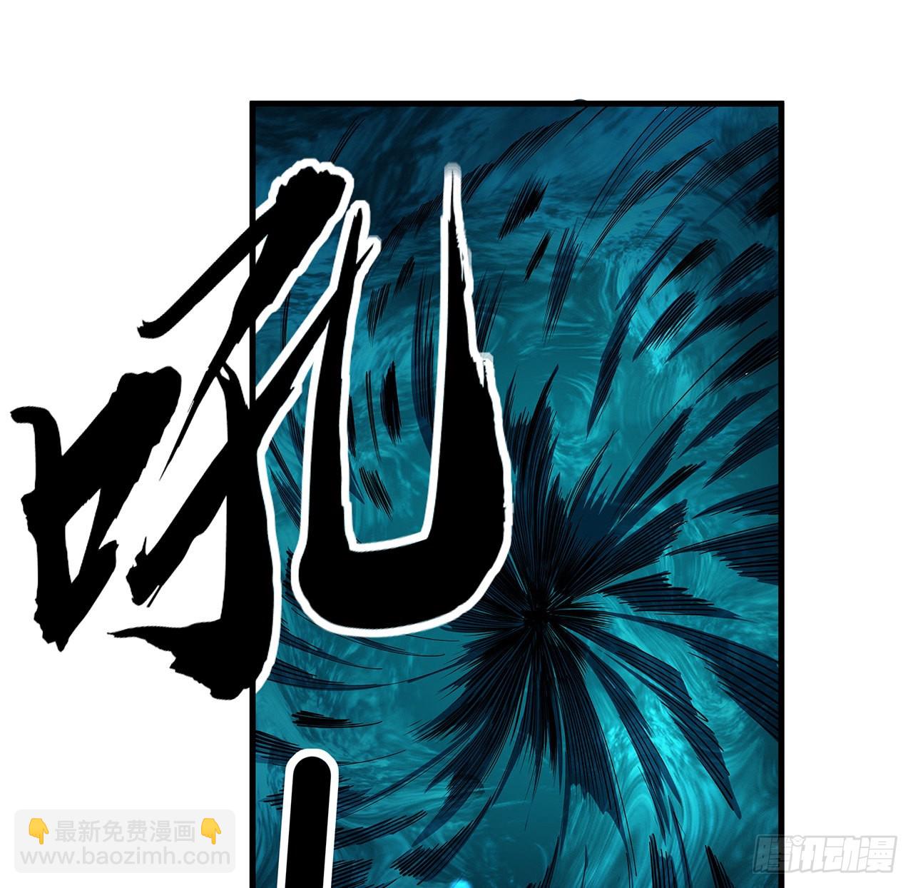 135话 师姐抱紧我59
