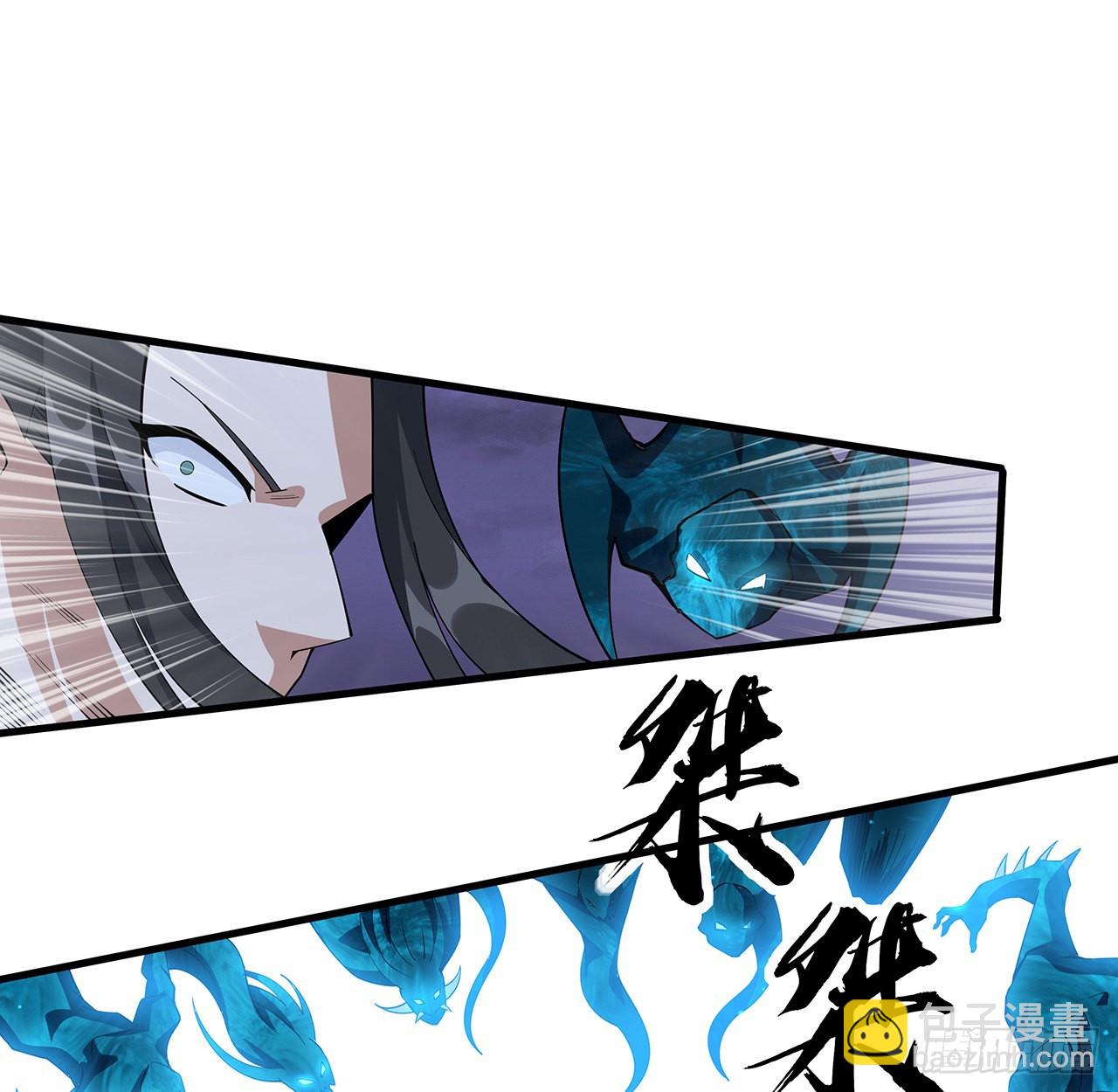 135话 师姐抱紧我64