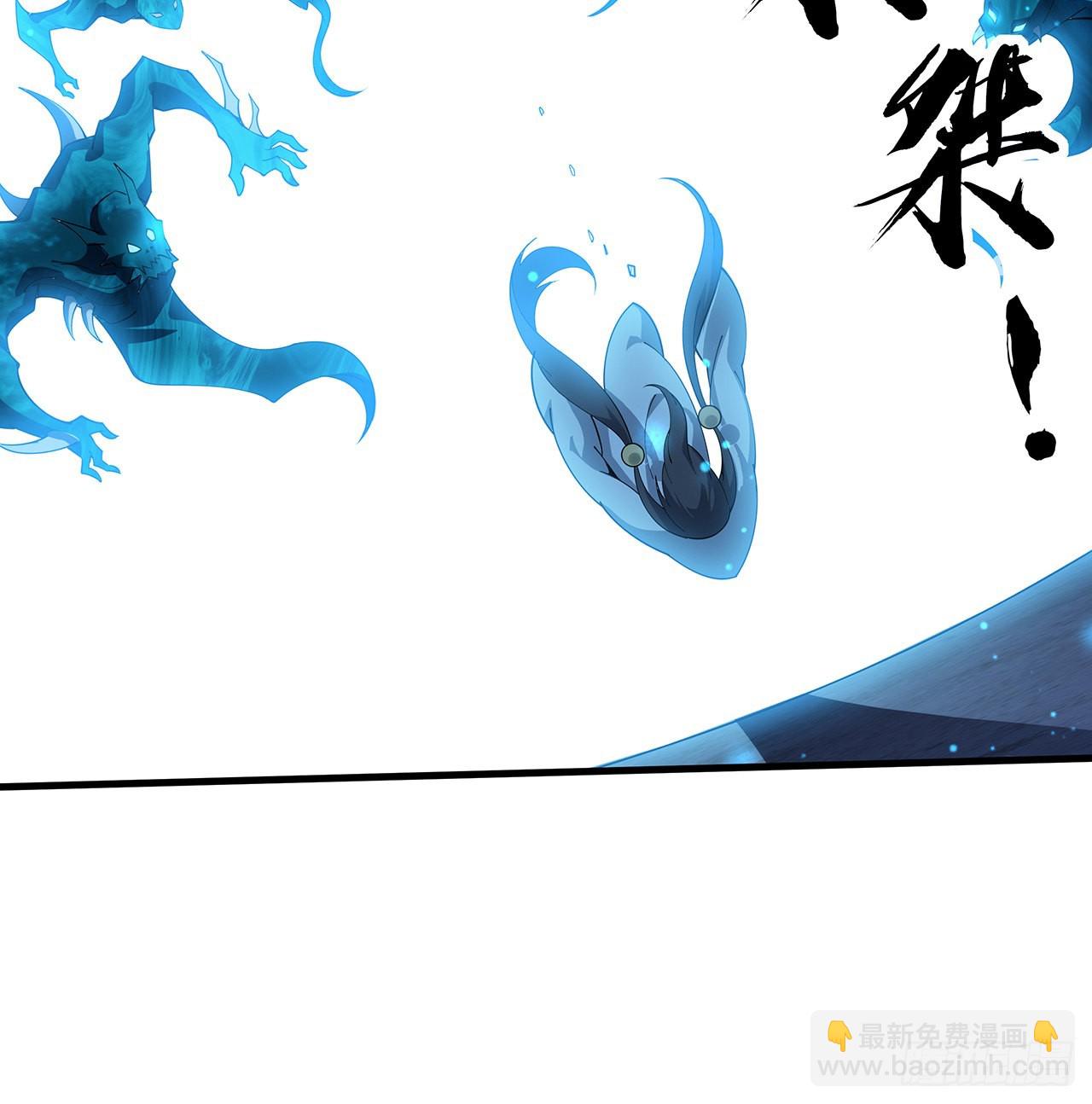 135话 师姐抱紧我65
