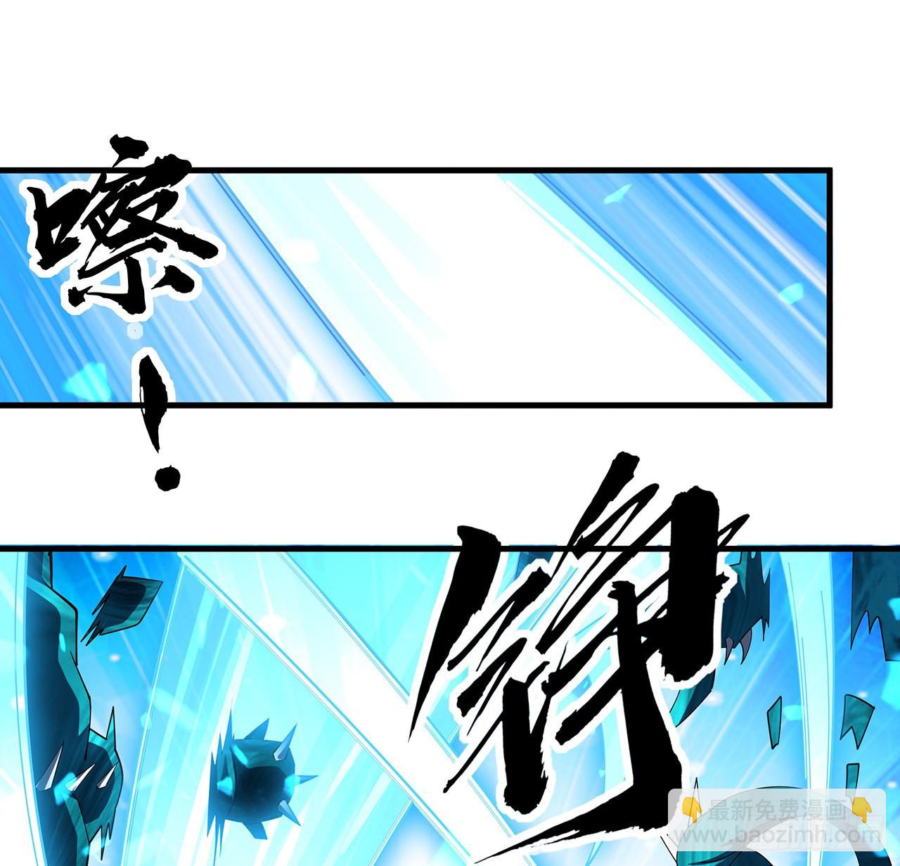 135话 师姐抱紧我66