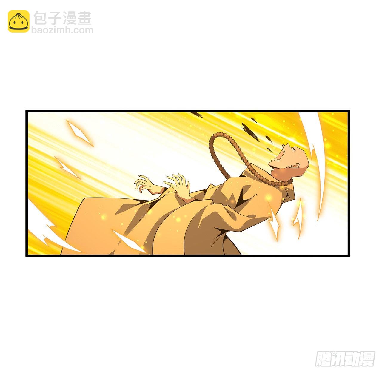 135话 师姐抱紧我7