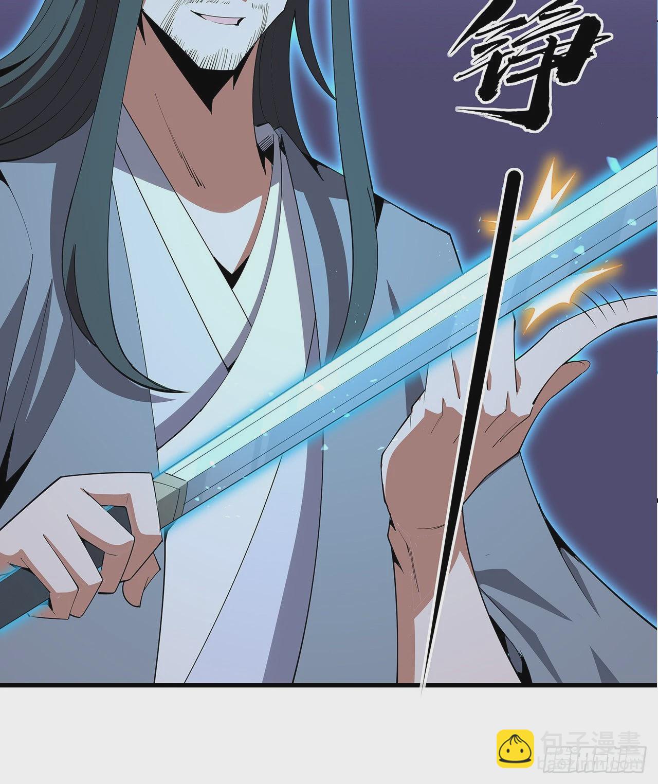 135话 师姐抱紧我74