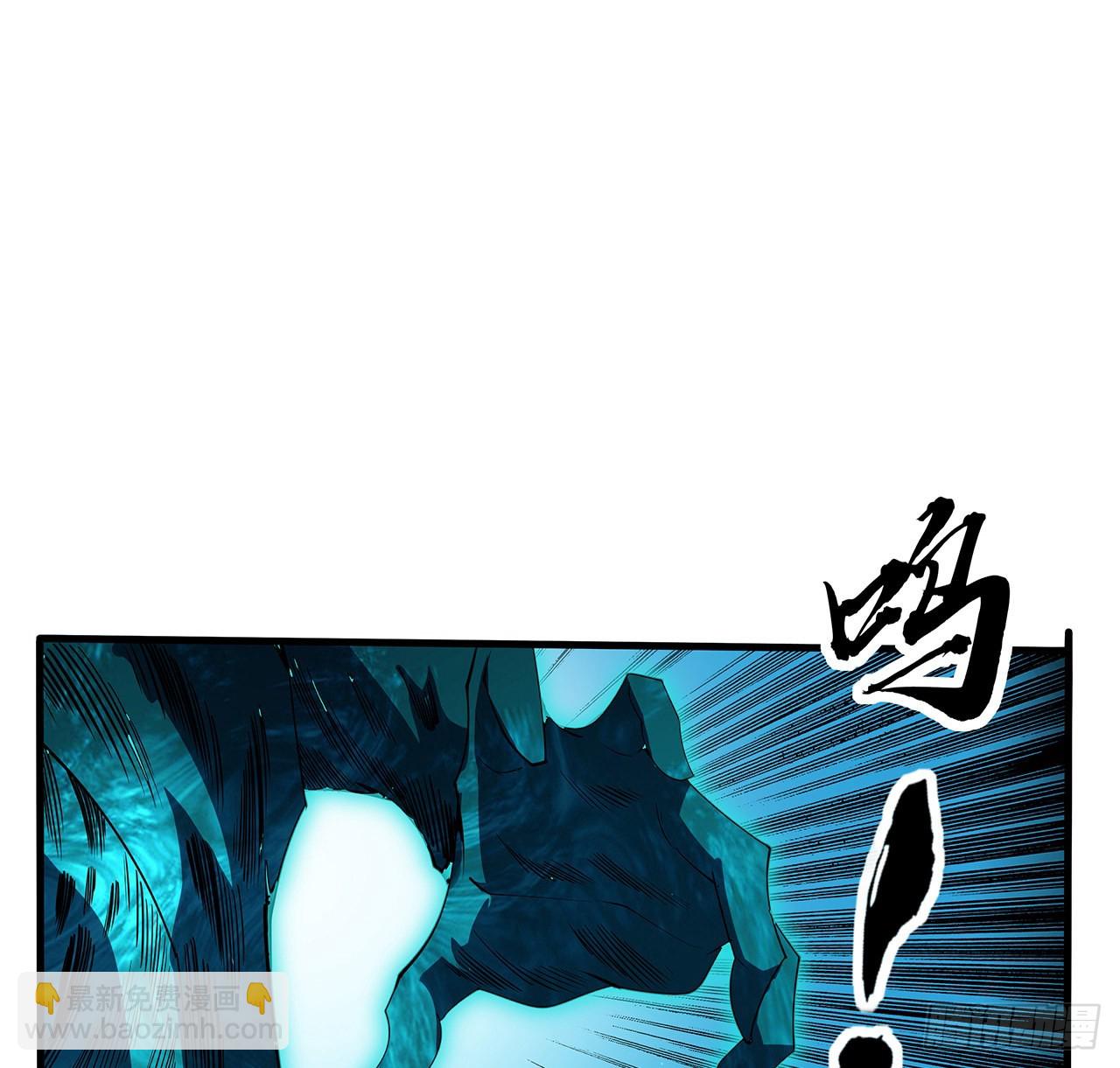 136话 师父，用这个1