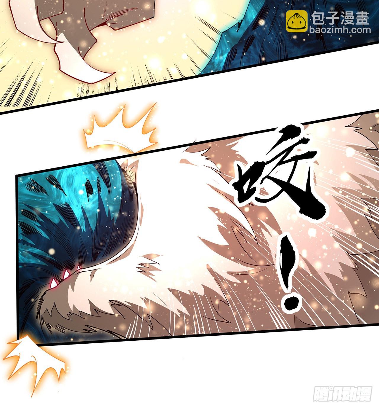 136话 师父，用这个10