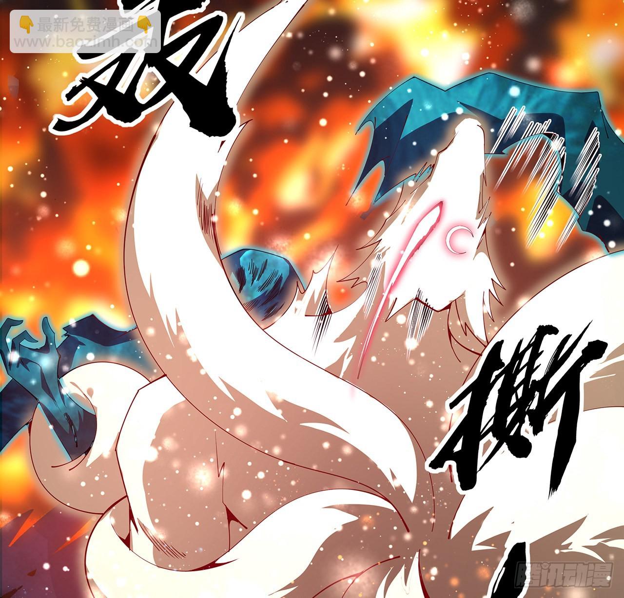 136话 师父，用这个16