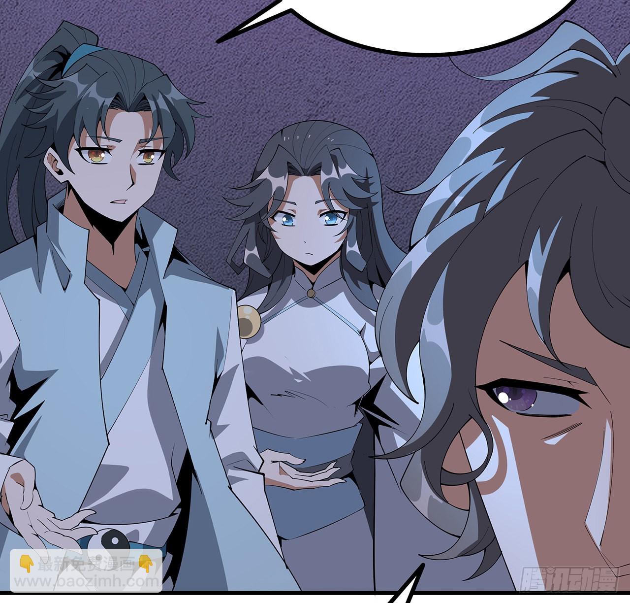 136话 师父，用这个19