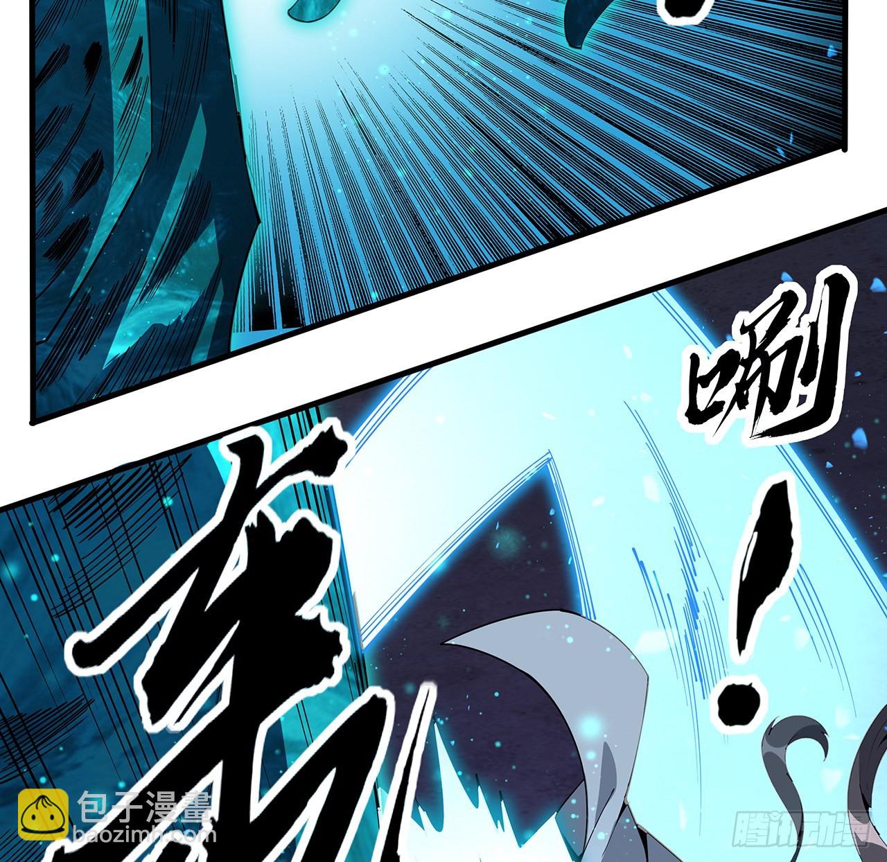 136话 师父，用这个2