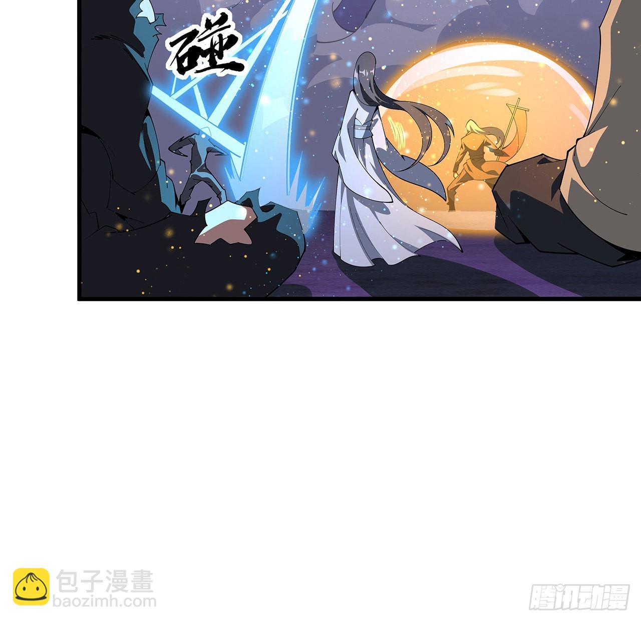 136话 师父，用这个23