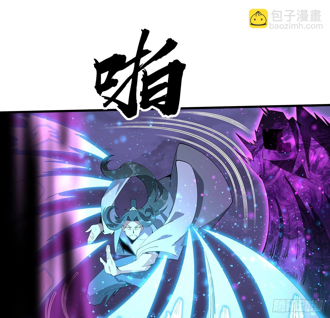 136话 师父，用这个24